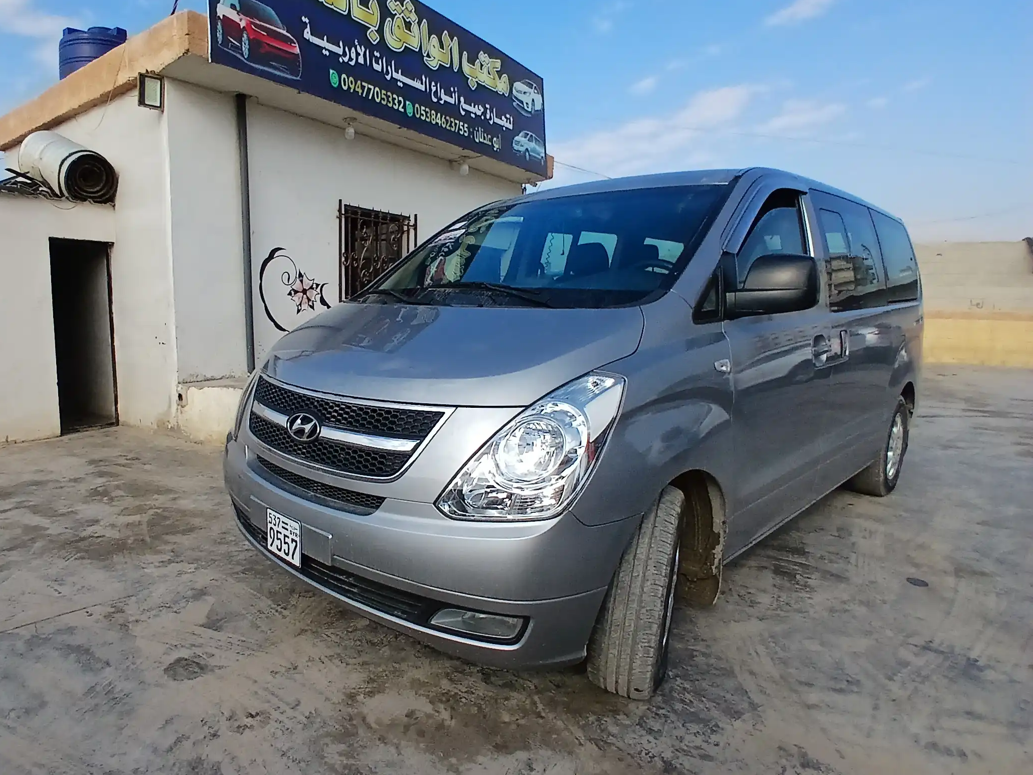 kilometrage car sale hyundai grand starex cvx 2011 jc card image