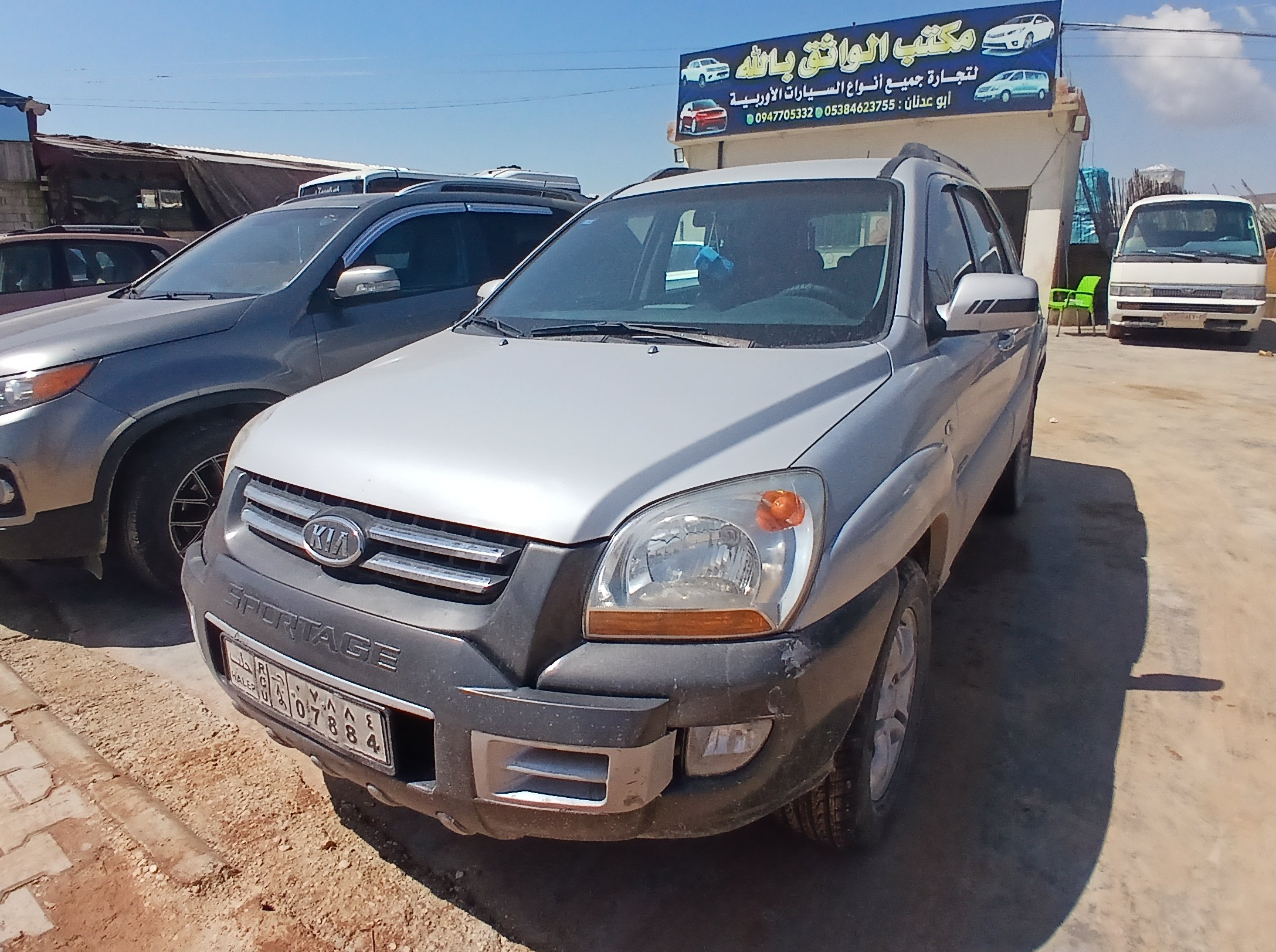 kilometrage car sale kia sportage tlx suv used 2005 aleppo zv image