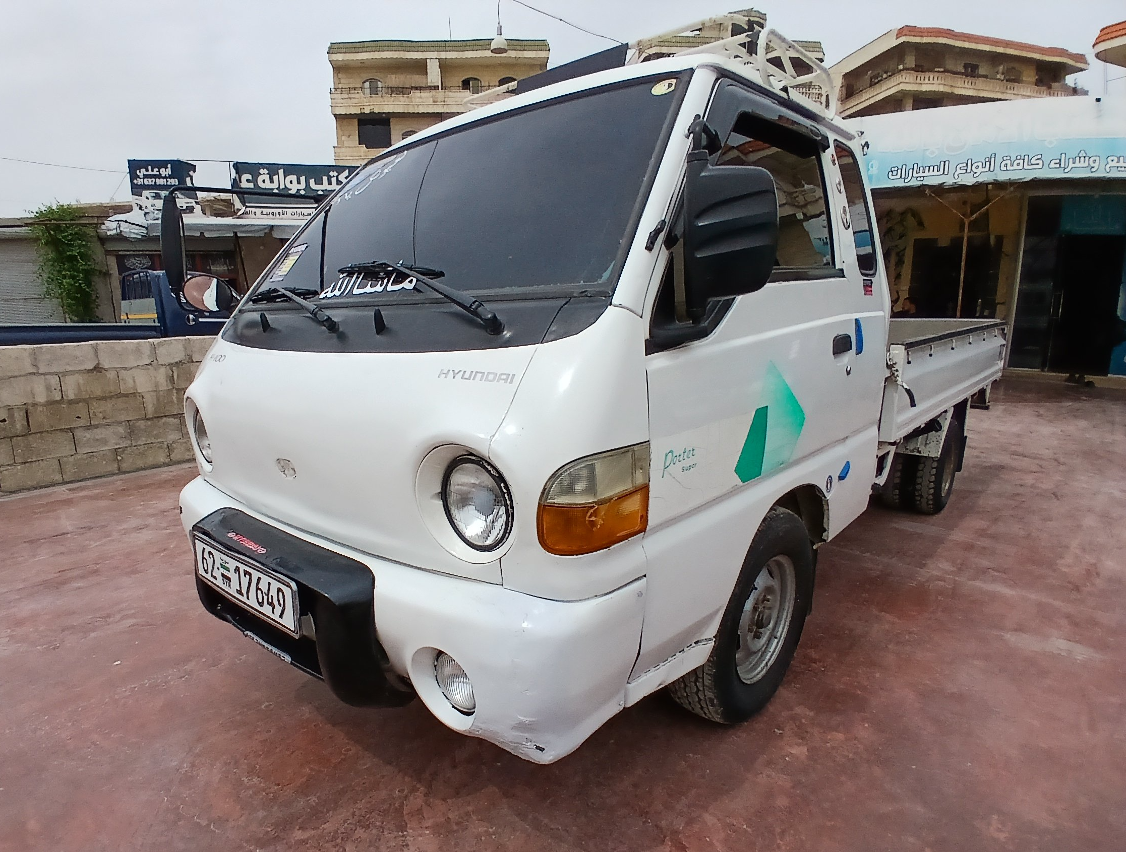 kilometrage car sale hyundai porter ii 2 crdi cargo truck used 1997 aleppo ly card image