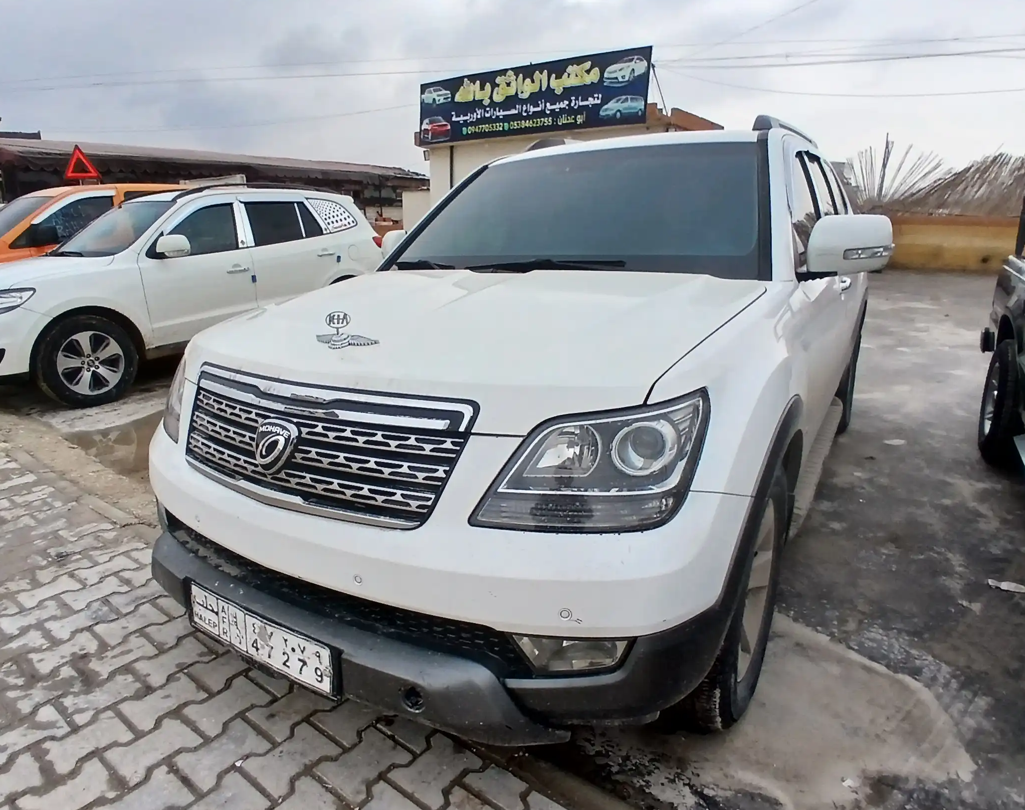kilometrage car sale kia mohave kv 300 suv used 2014 aleppo pf card image