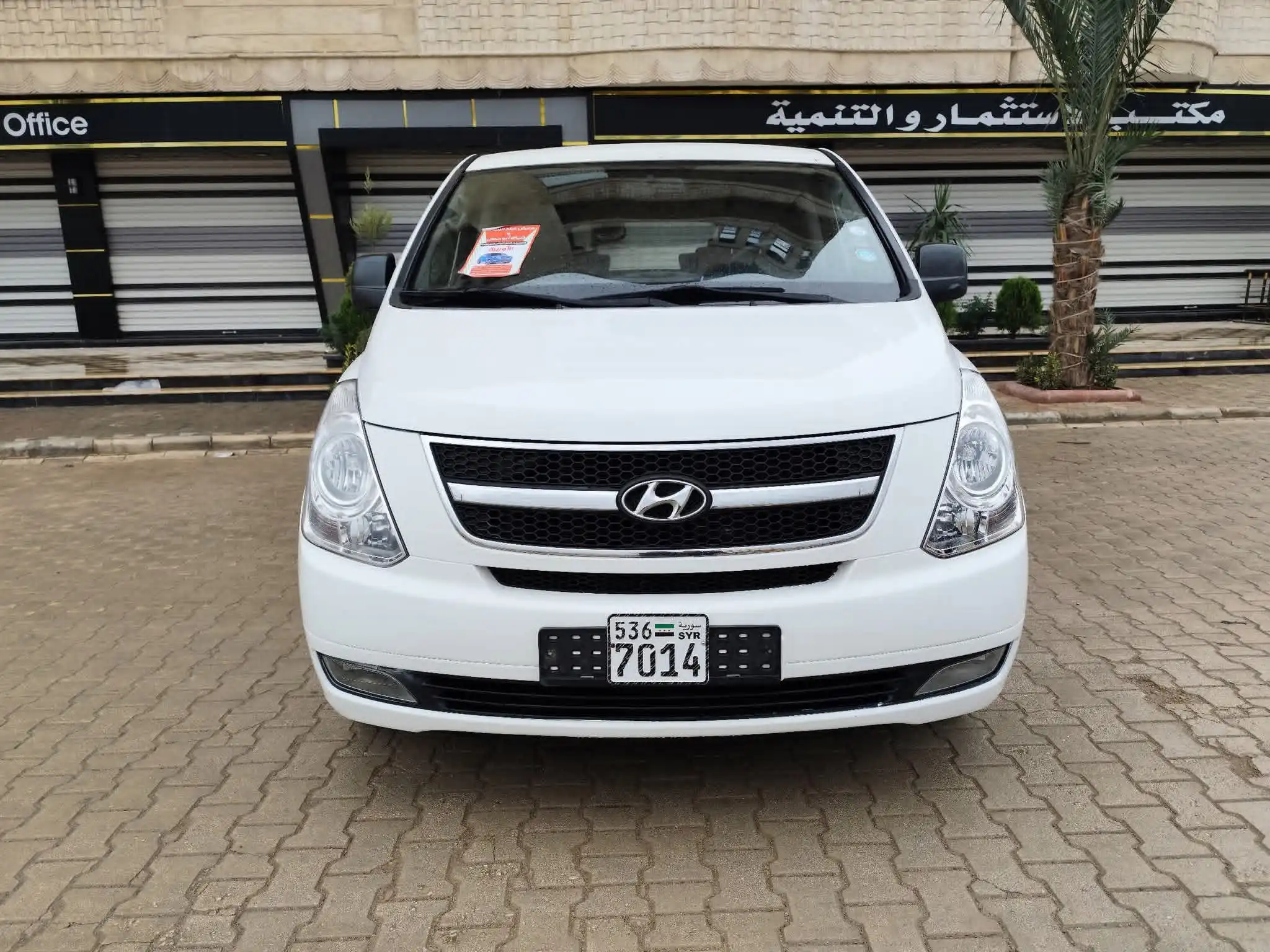 kilometrage car sale hyundai grand starex cvx van used 2010 aleppo am image