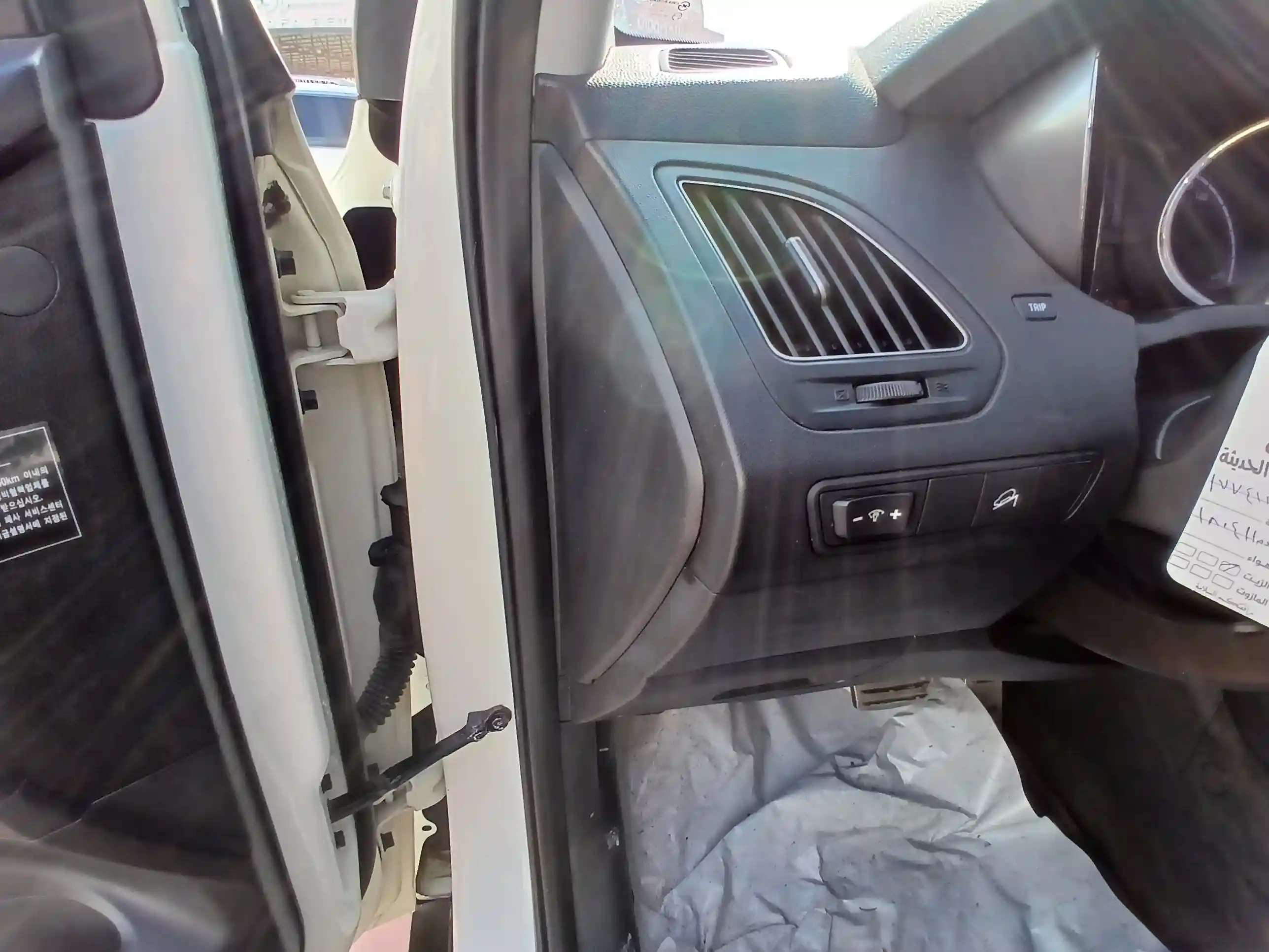 kilometrage car sale hyundai tucson vgt suv used 2011 aleppo mk image