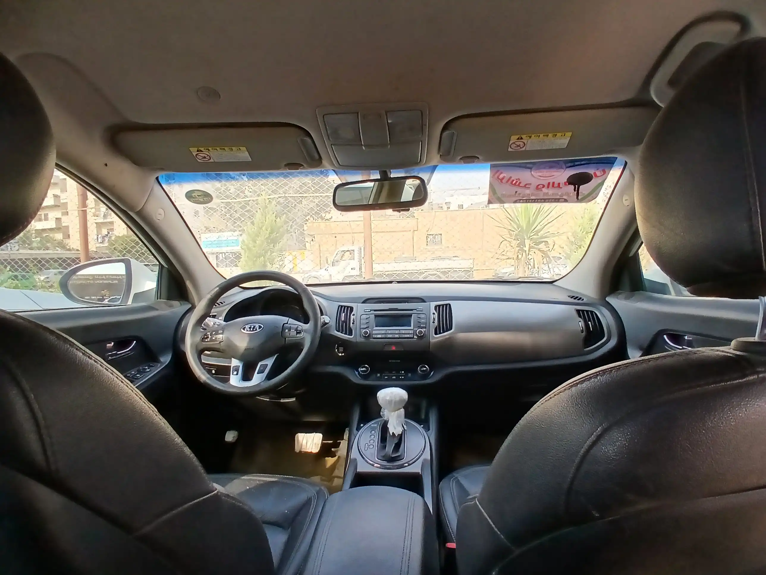 kilometrage car sale kia sportage tlx cpykdlw used 2011 aleppo zn image