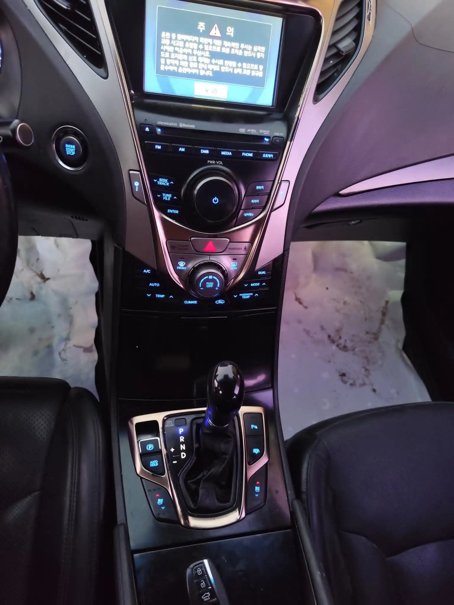 kilometrage car sale hyundai grandeur hg 300 sedan used 2012 aleppo nj image