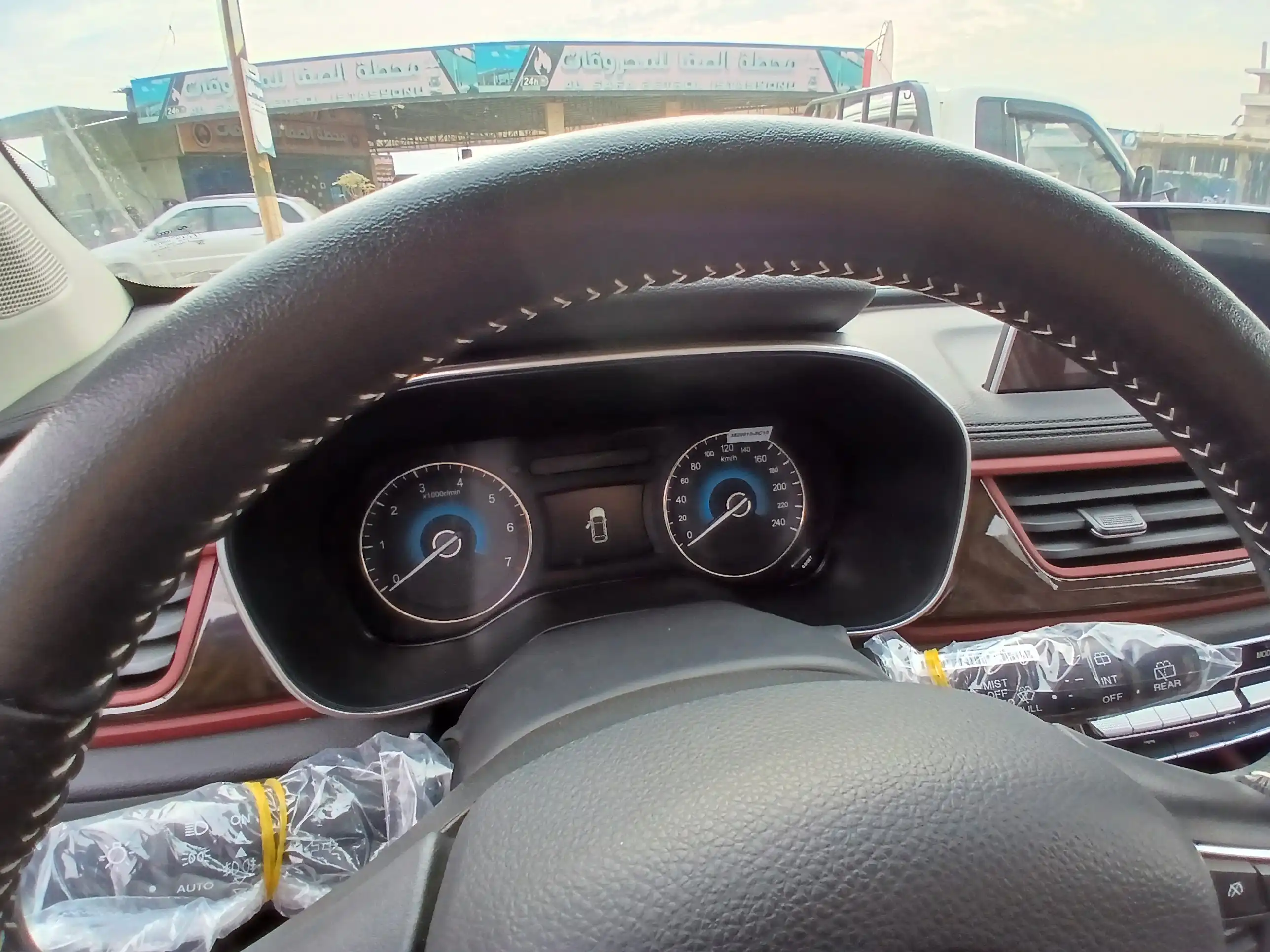 kilometrage car sale dfsk glory i auto 580 cpykdlw used 2024 aleppo hc image