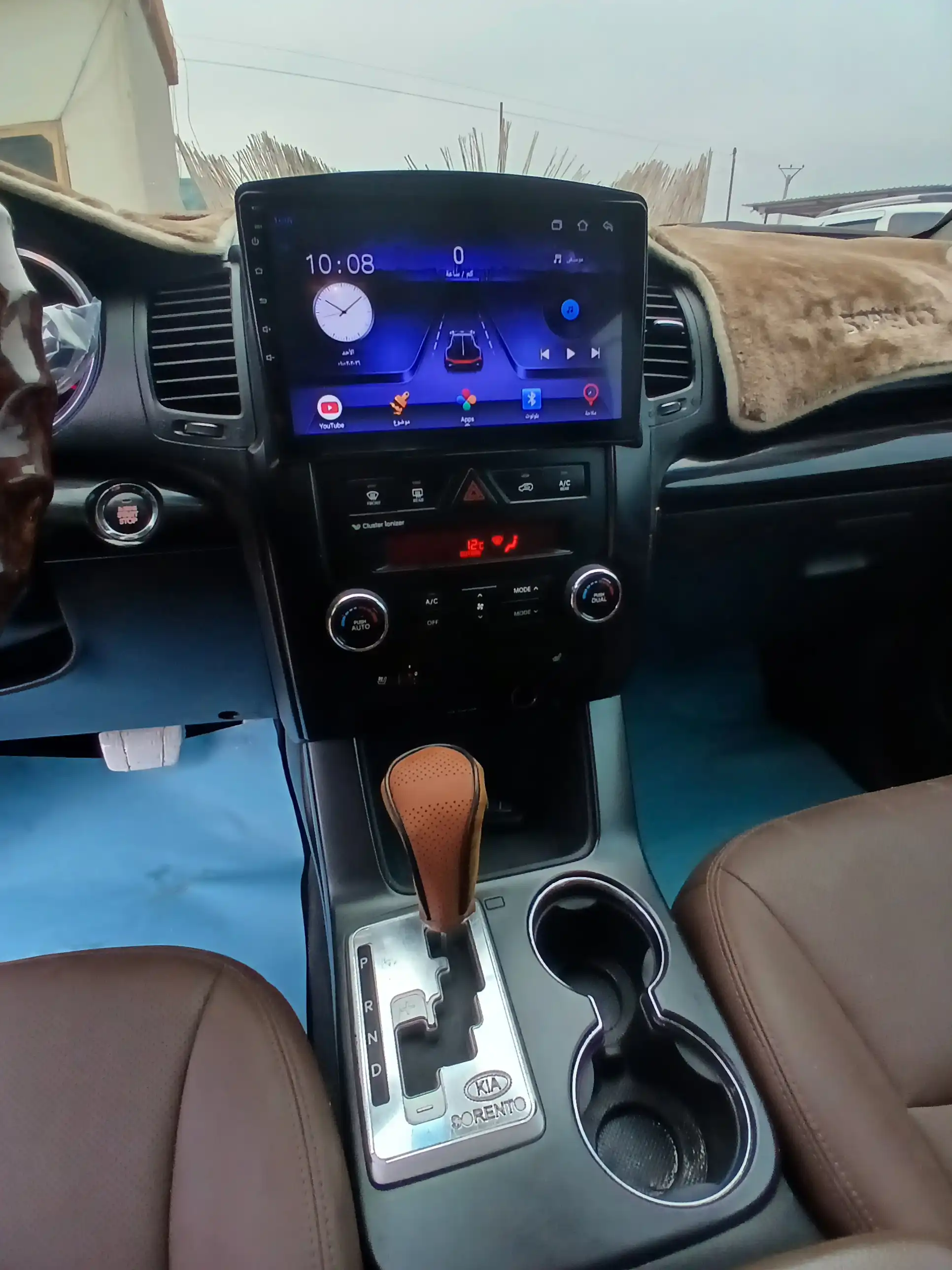 kilometrage car sale kia sorento limited suv used 2001 aleppo xe image