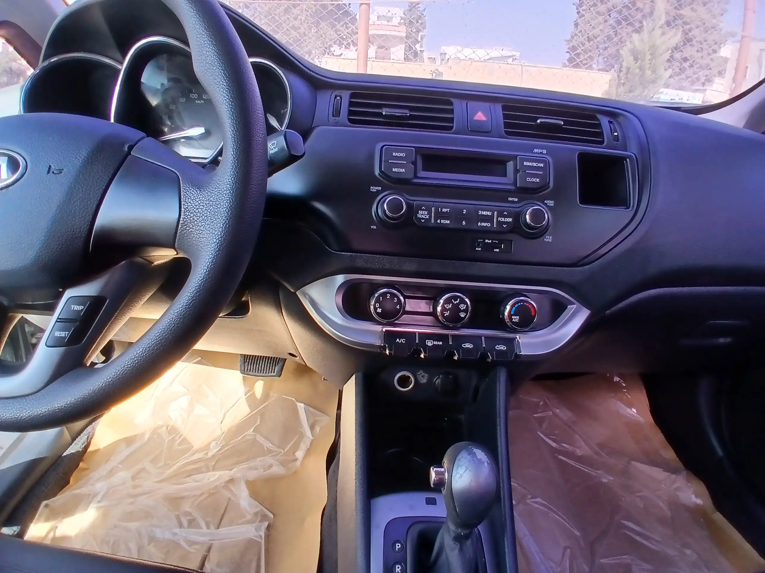 kilometrage car sale kia pride standard sedan used 2014 aleppo xe image
