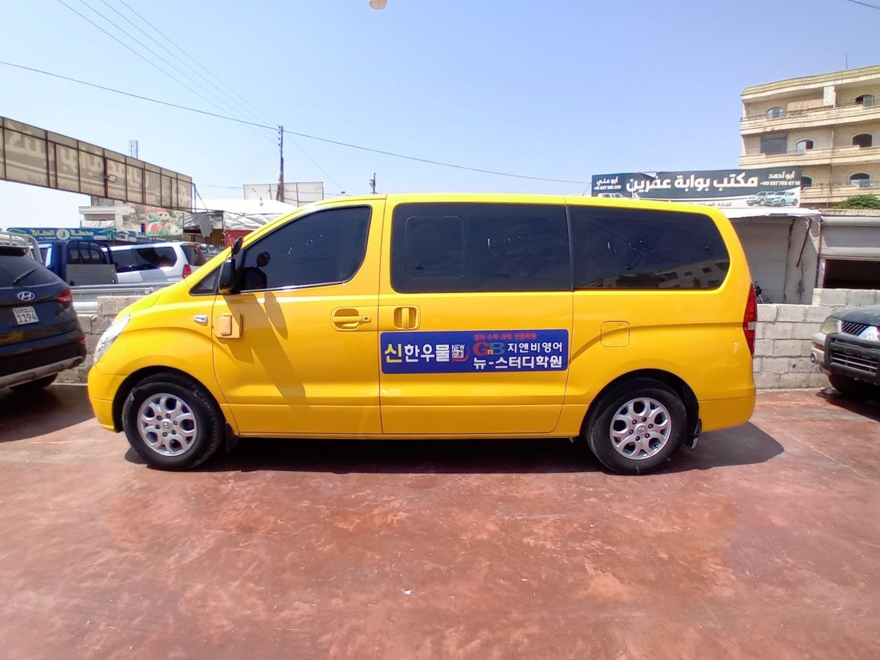 kilometrage car sale hyundai grand starex cvx van used 2009 aleppo xr image