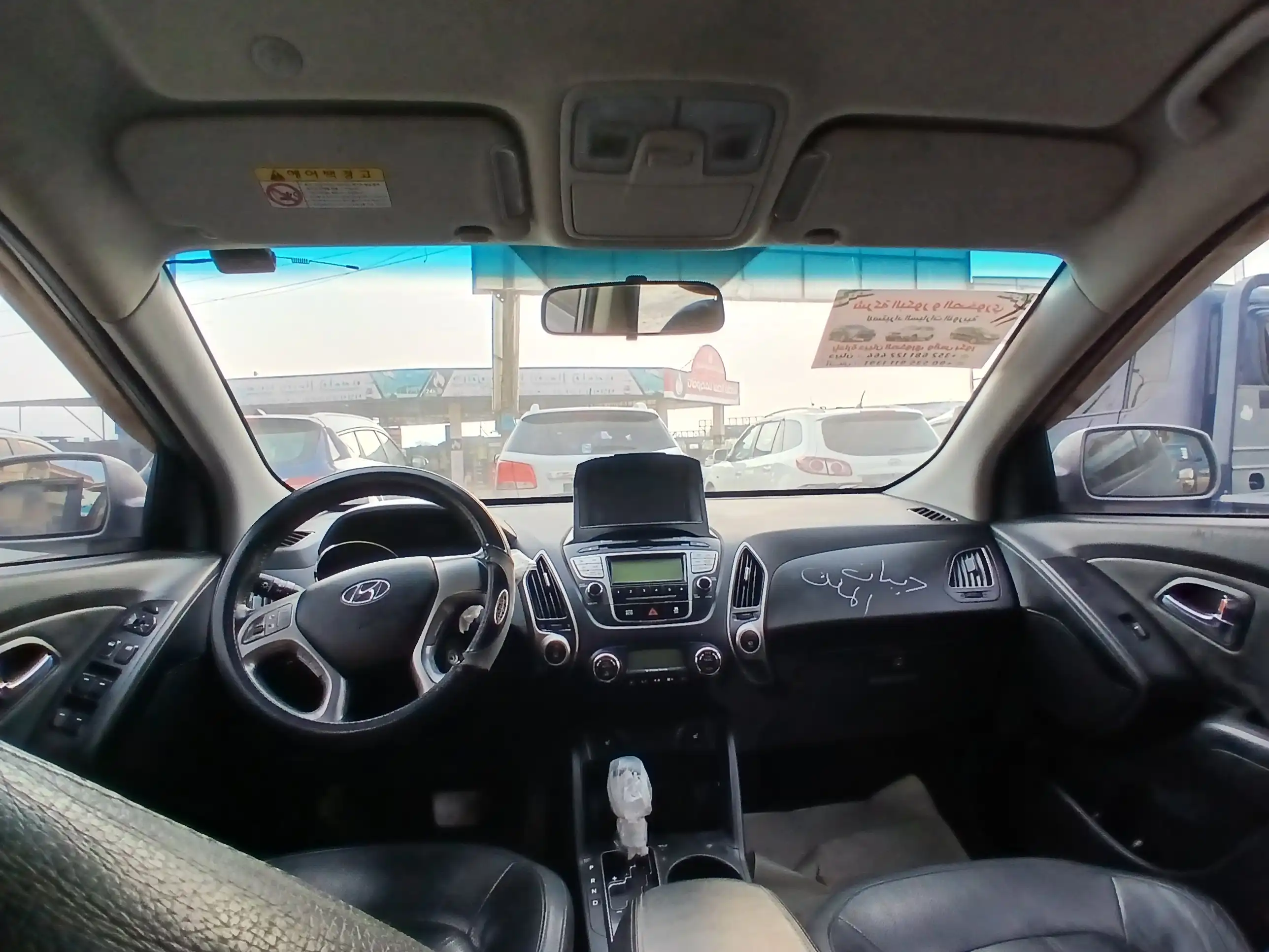 kilometrage car sale hyundai tucson lx20 evgt cpykdlw 2011 aleppo my image