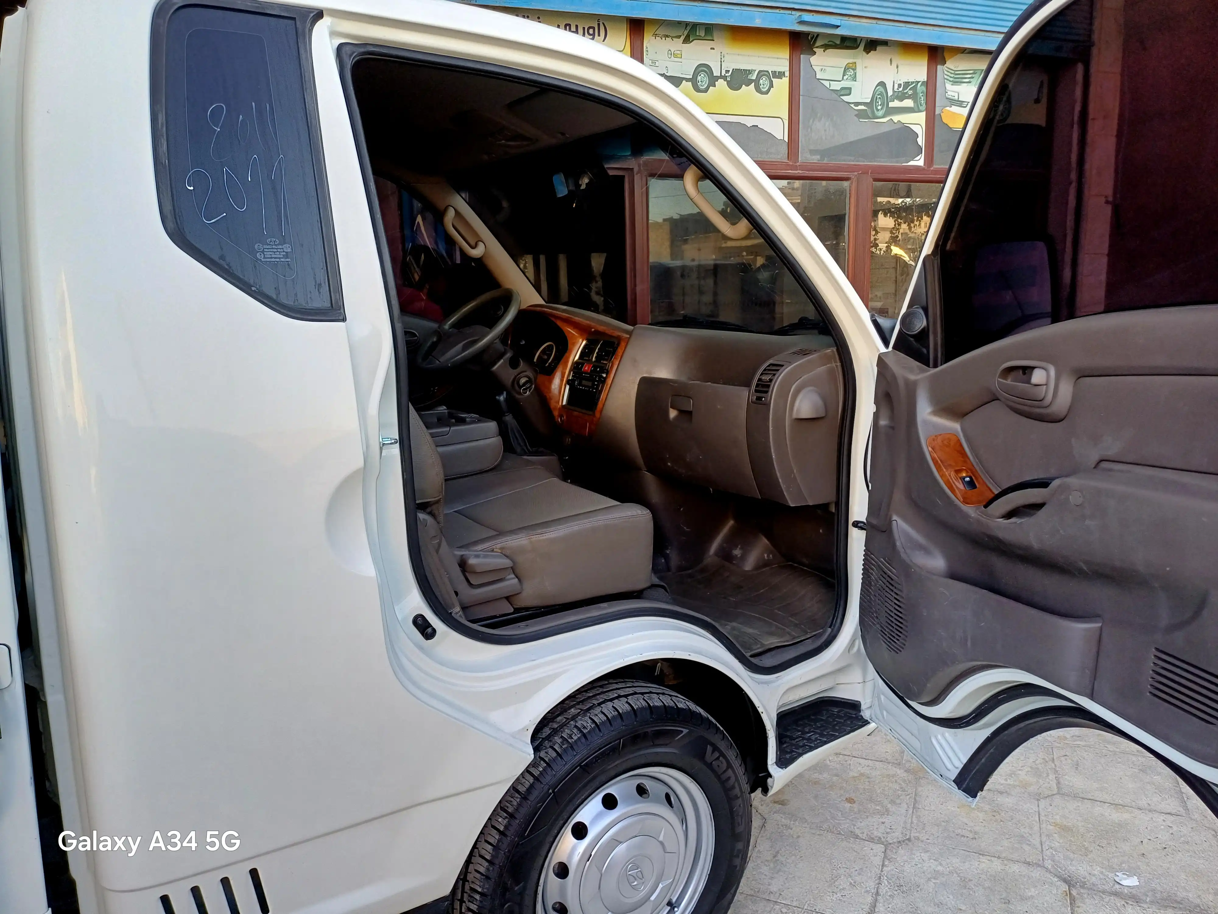 kilometrage car sale hyundai porter 2 crdi cargo truck used 2011 aleppo kq image