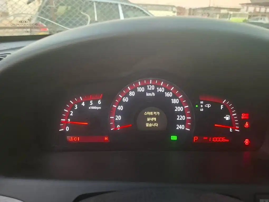 kilometrage car sale kia mohave kv 300 suv used 2014 aleppo vf image
