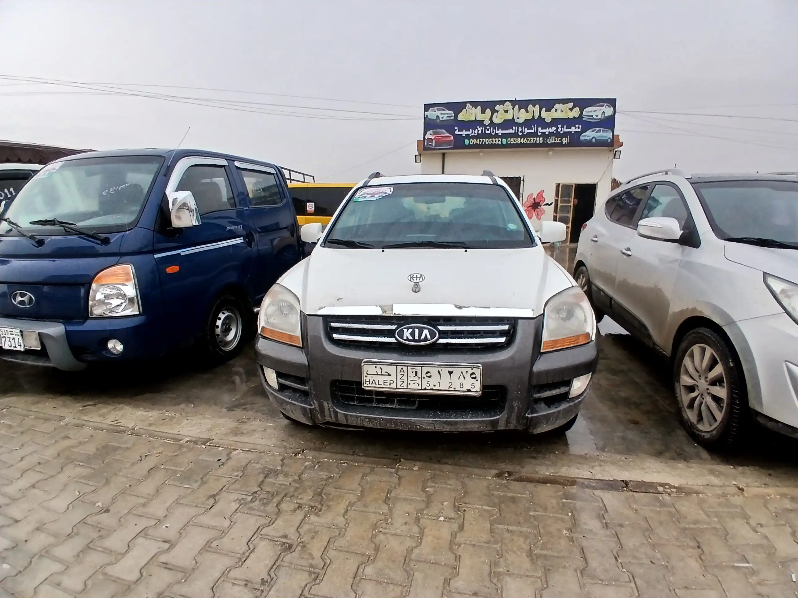 kilometrage car sale kia sportage tlx cpykdlw used 2007 aleppo xd image