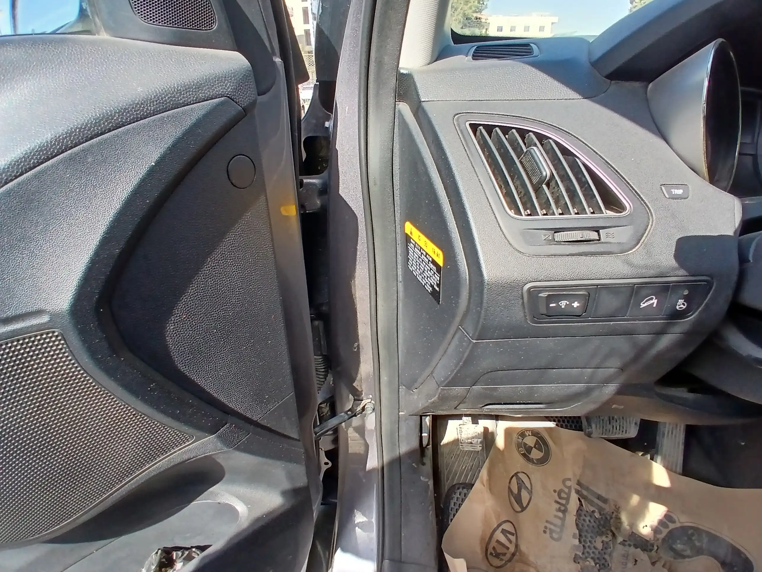 kilometrage car sale hyundai tucson lx20 evgt suv used 2013 aleppo sm image