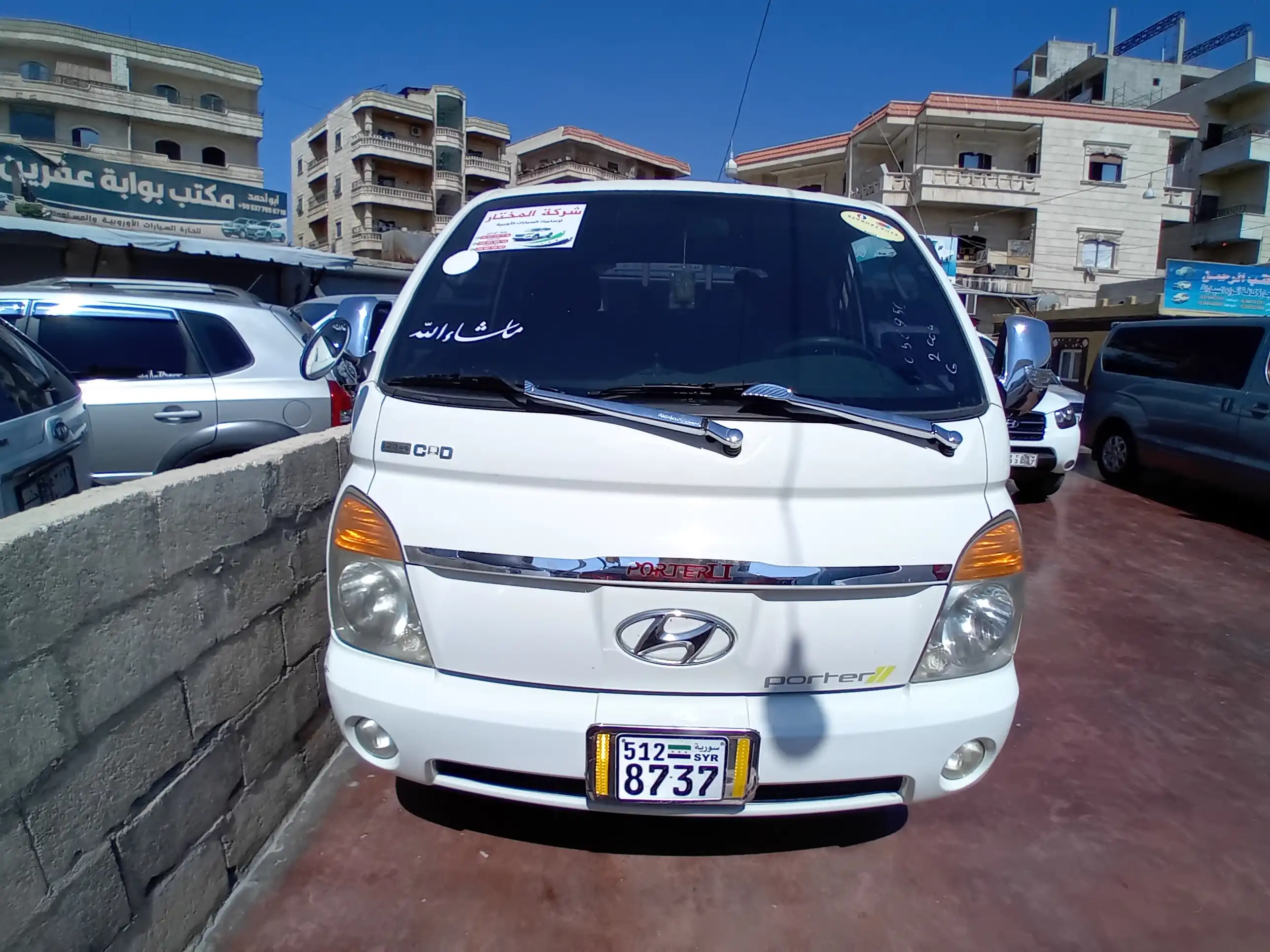 kilometrage car sale hyundai porter 2 crdi cargo truck used 2004 aleppo of image