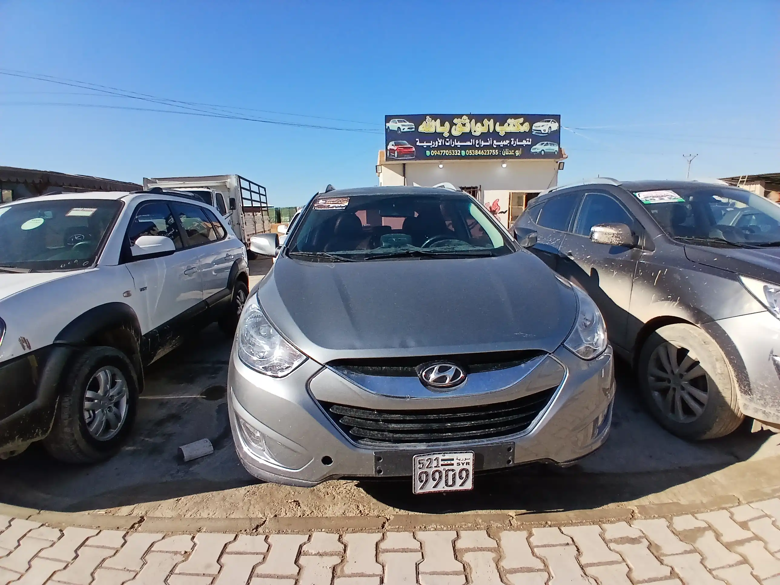 kilometrage car sale hyundai tucson standard cpykdlw used 2012 aleppo cn image