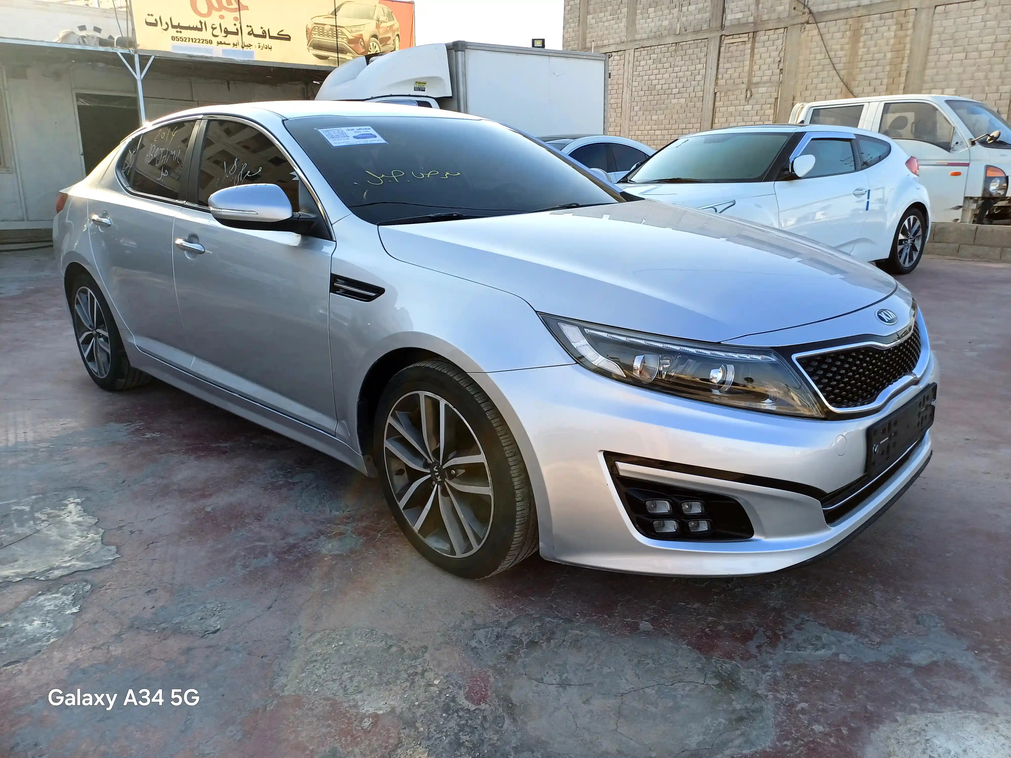 kilometrage car sale kia k5 standard sedan used 2014 aleppo ii image