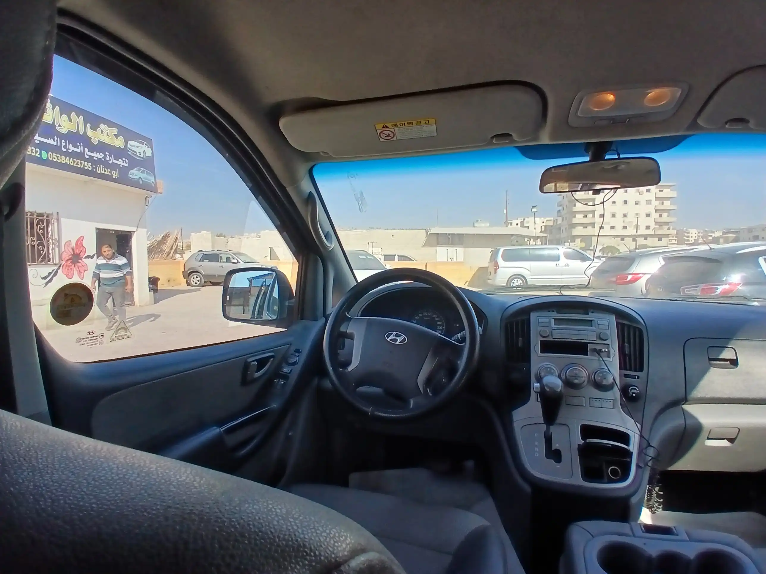 kilometrage car sale hyundai veracruz mlx van used 2011 aleppo tl image