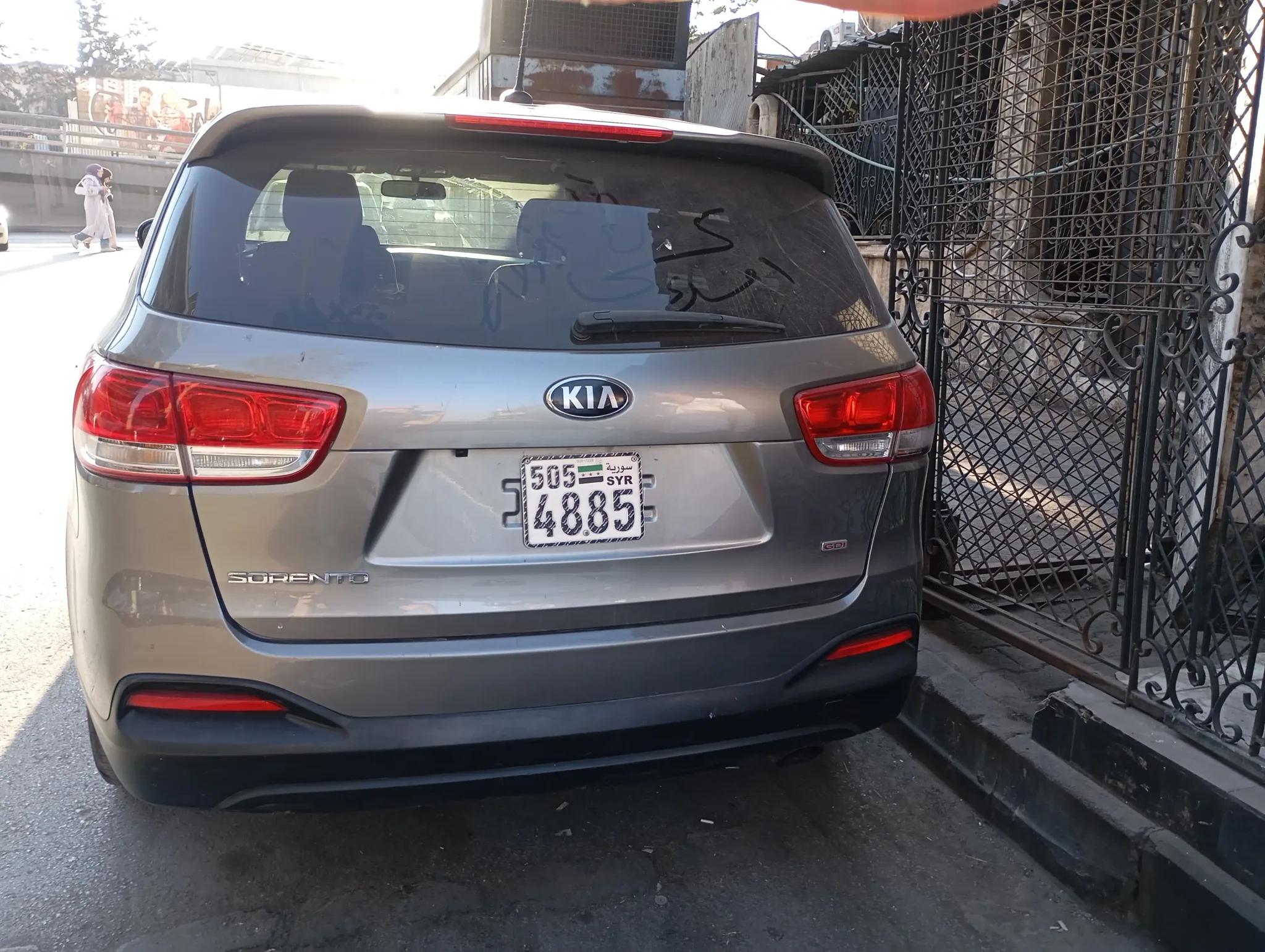 kilometrage car sale kia sorento tlx suv used 2016 aleppo ak image