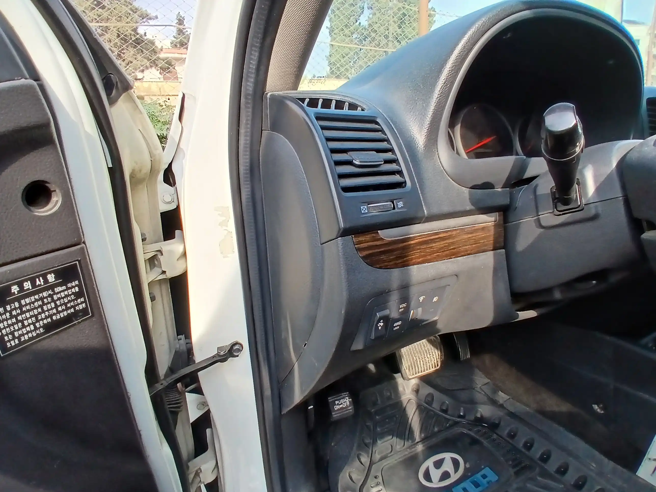 kilometrage car sale hyundai santa fe evgt suv used 2010 aleppo xa image