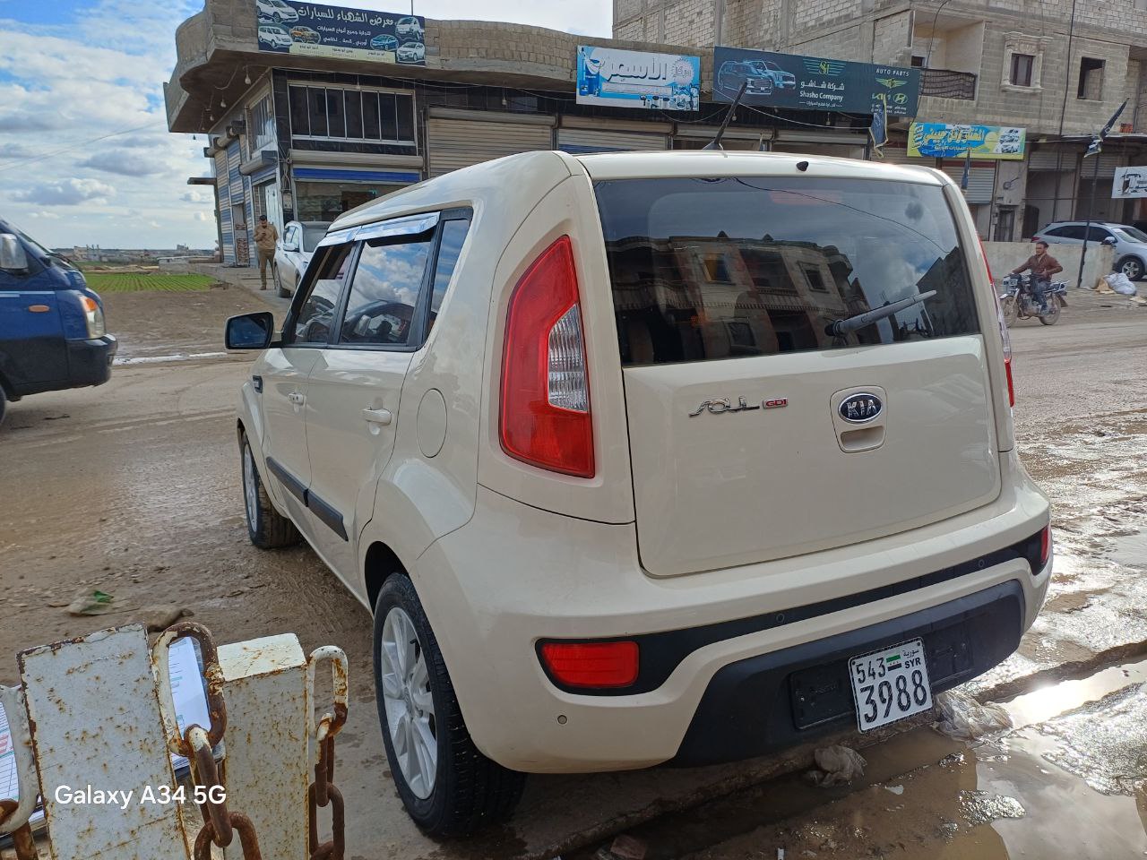 kilometrage car sale kia soul lx cpykdlw used 2012 aleppo pj image