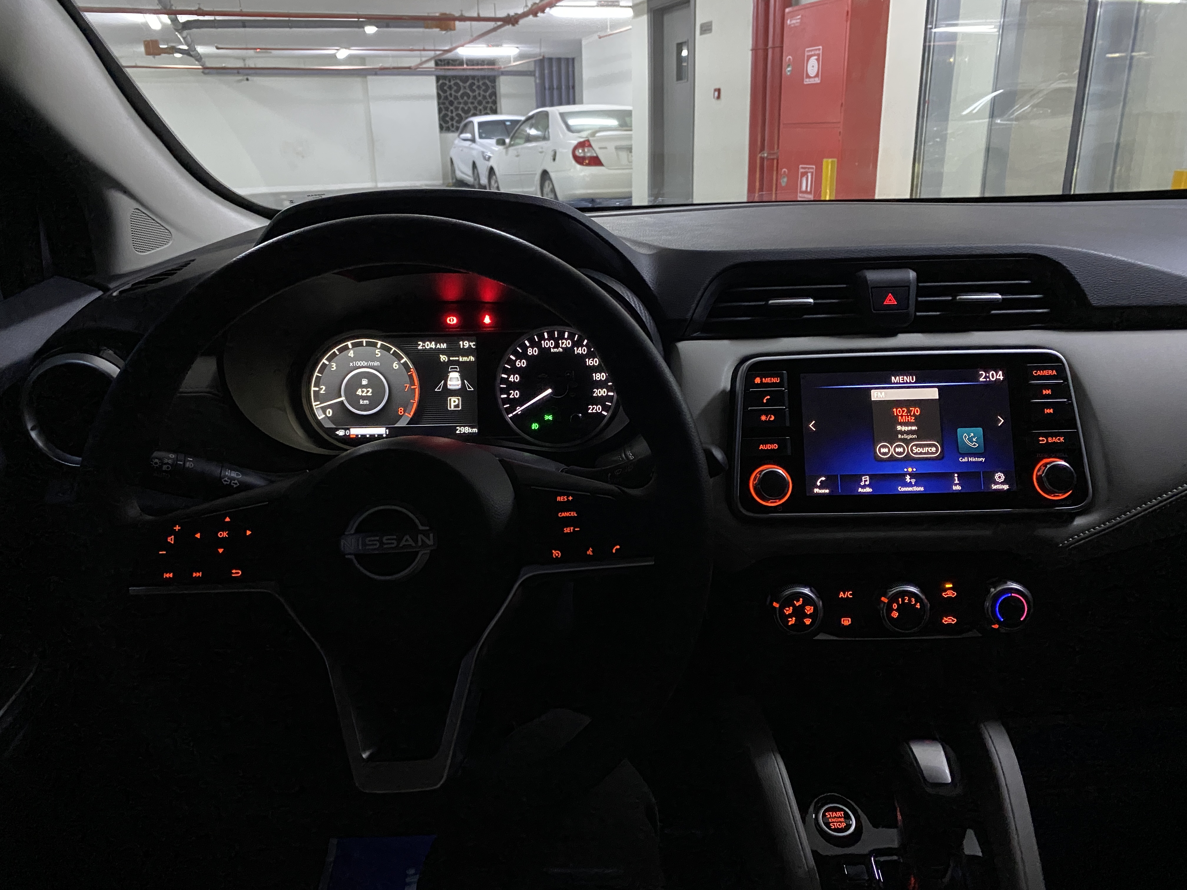 kilometrage car sale nissan sunny sv sedan new 2024 lattakia bd image