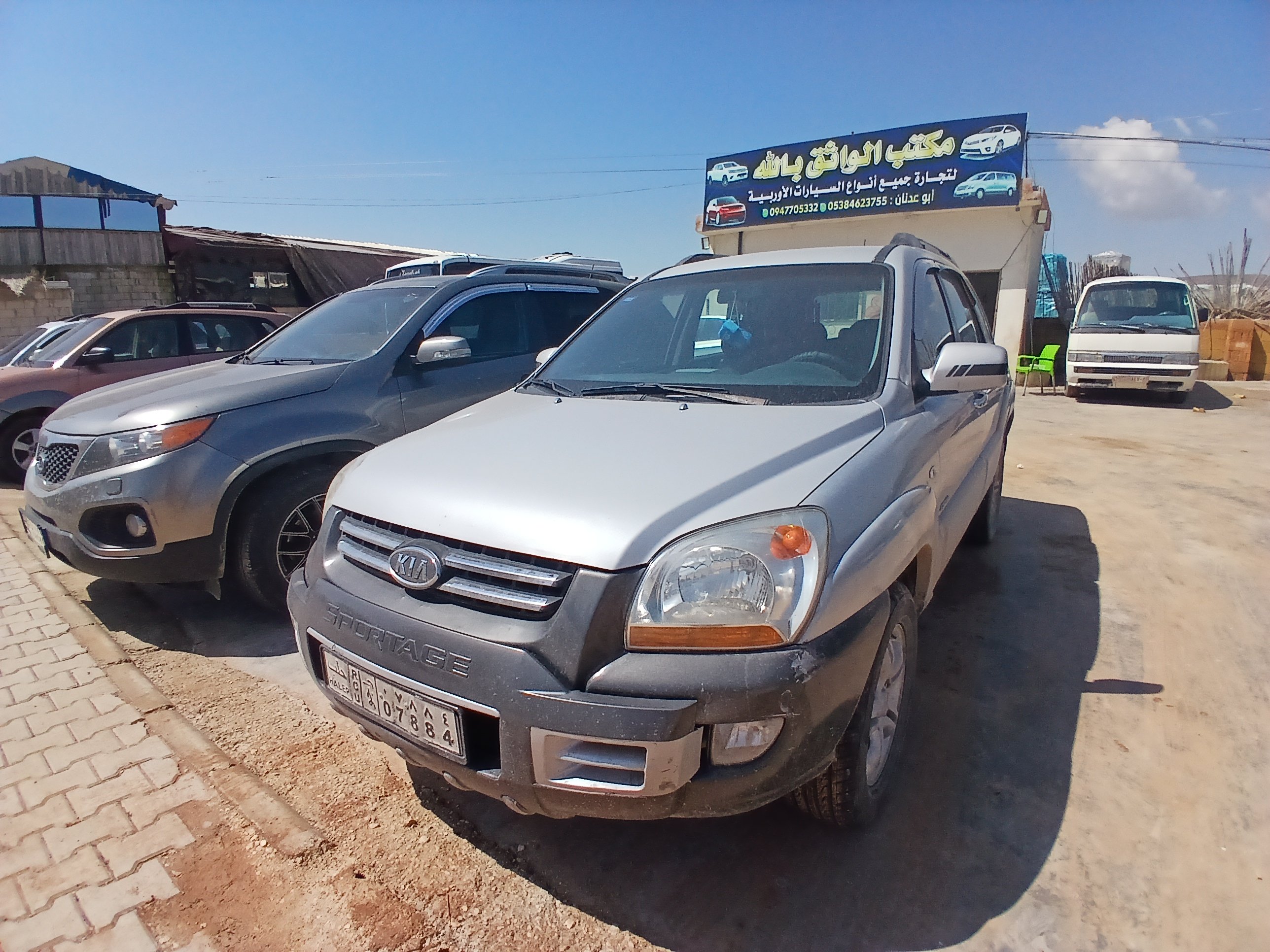 kilometrage car sale kia sportage tlx suv used 2005 aleppo zv image