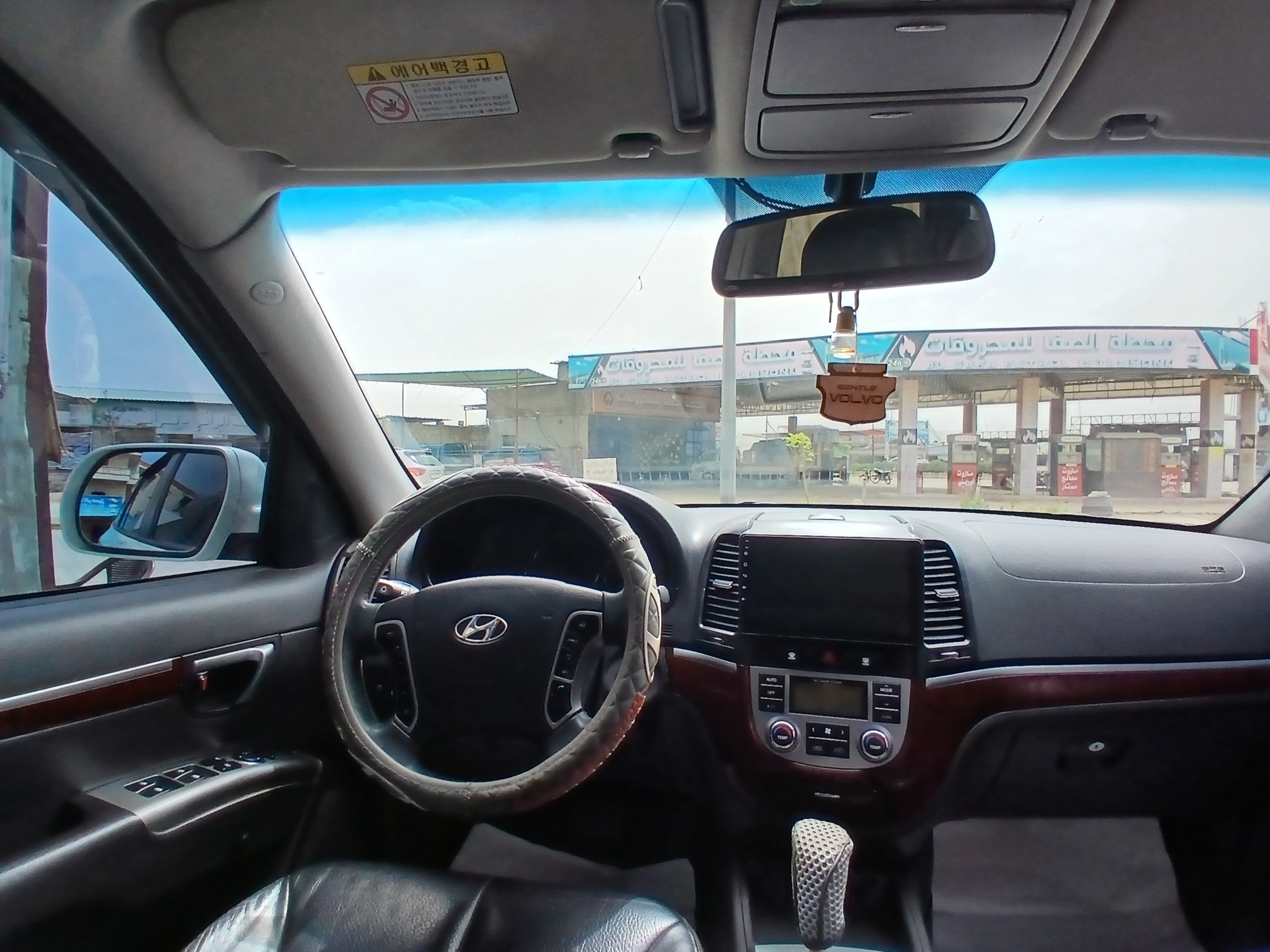 kilometrage car sale hyundai santa fe mlx suv used 2011 aleppo ba image