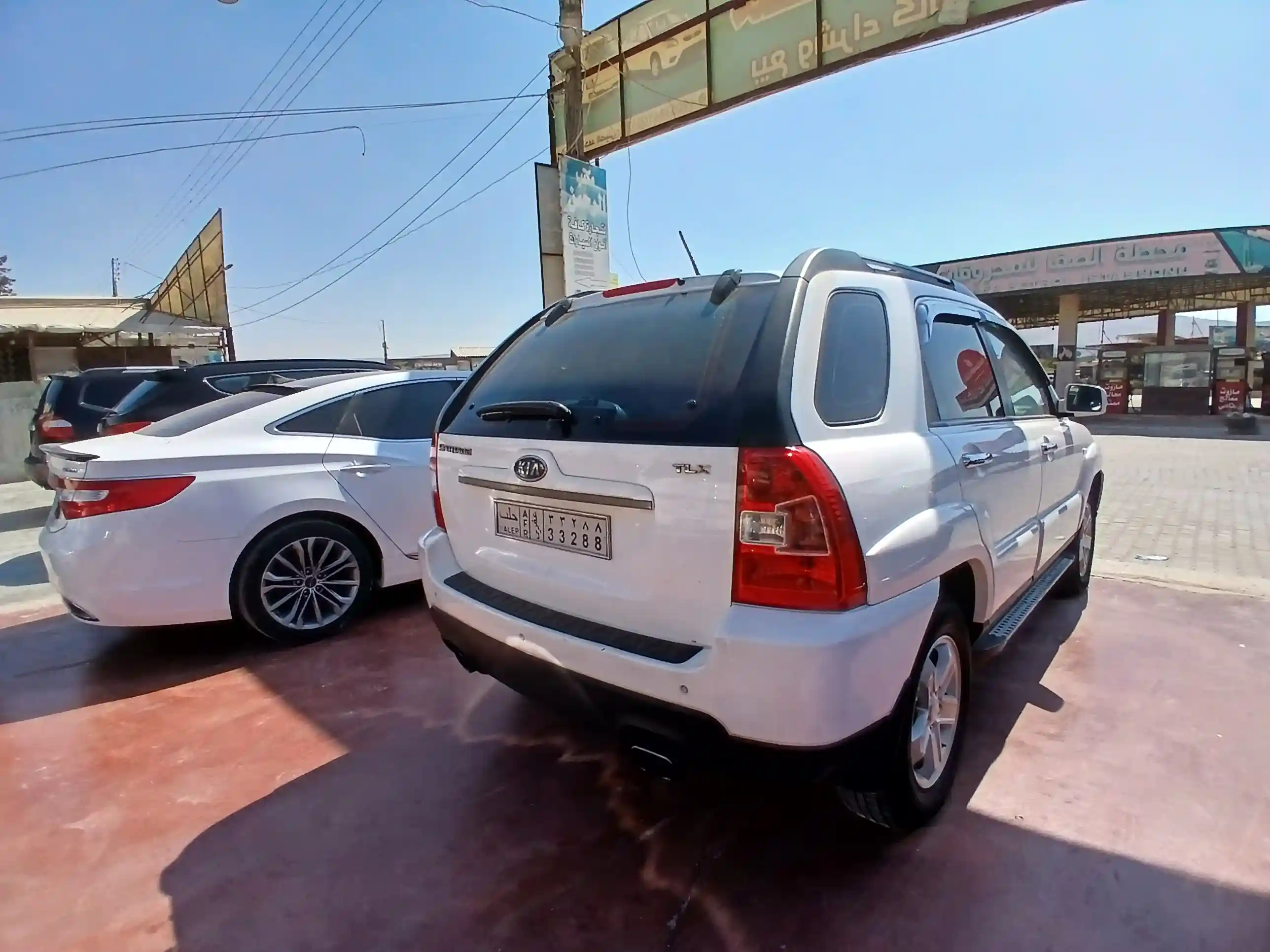 kilometrage car sale kia sportage tlx suv used 2008 aleppo dz image