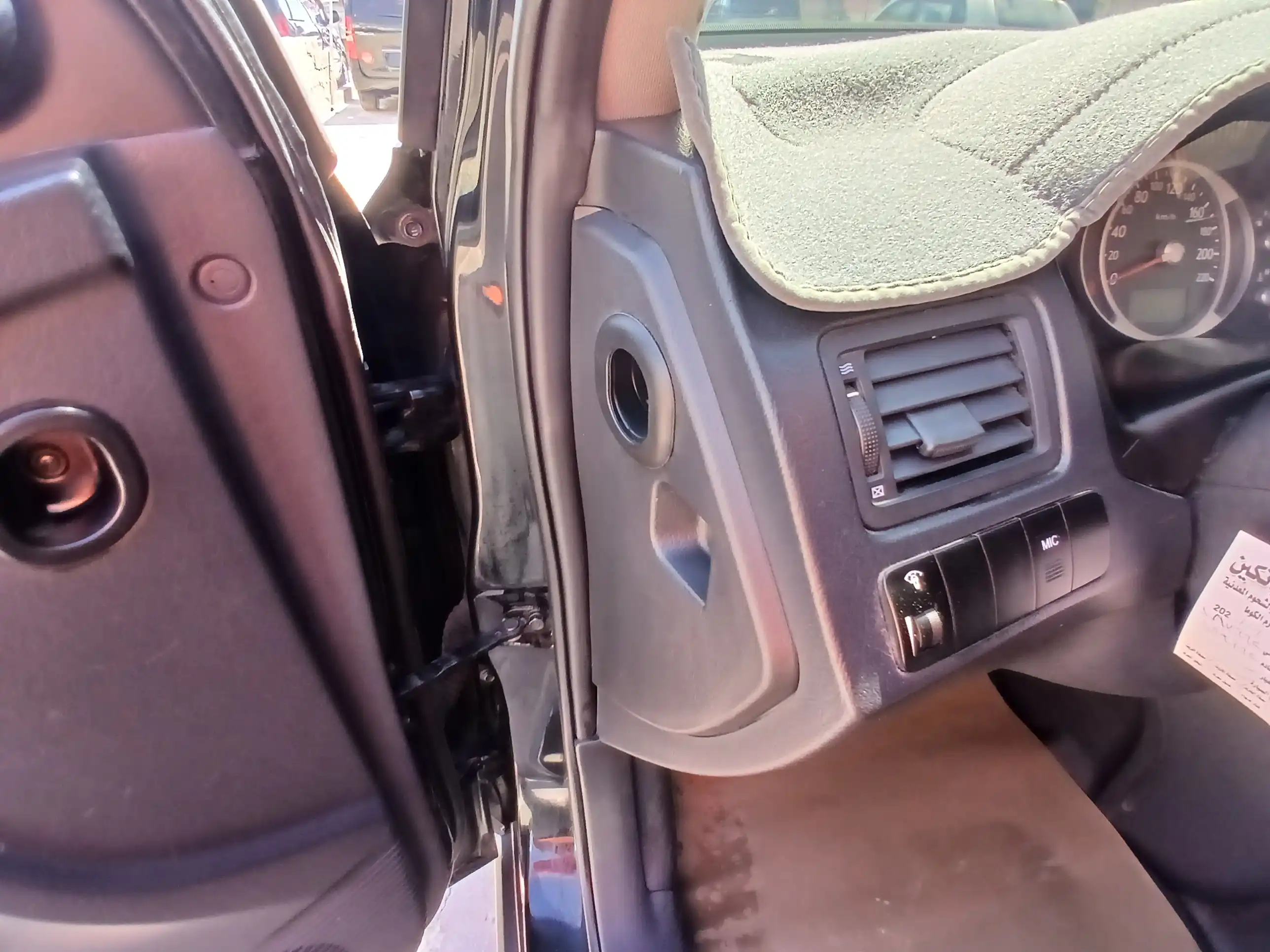 kilometrage car sale hyundai tucson standard suv used 2006 aleppo qn image