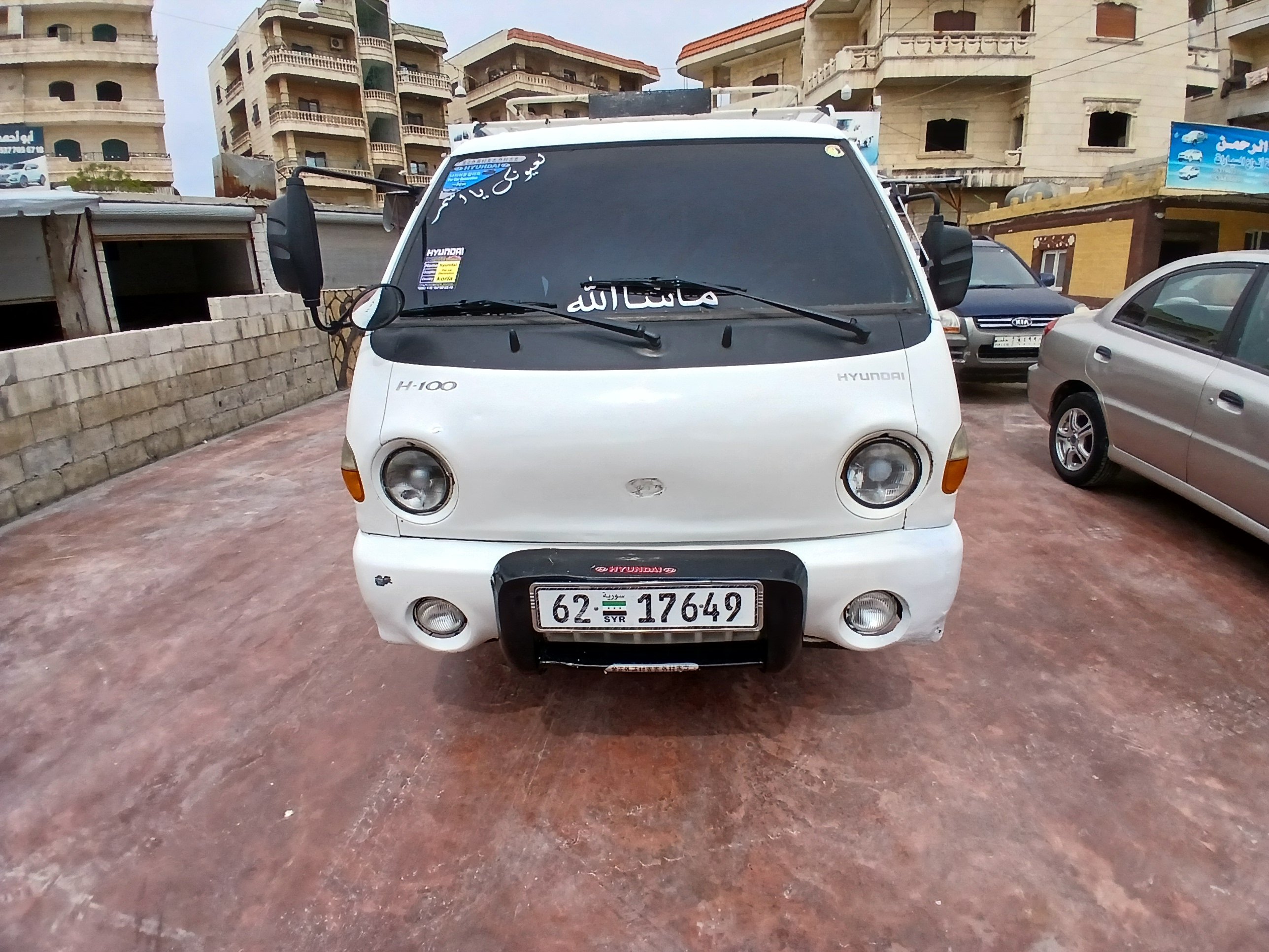 kilometrage car sale hyundai porter ii 2 crdi cargo truck used 1997 aleppo ly image