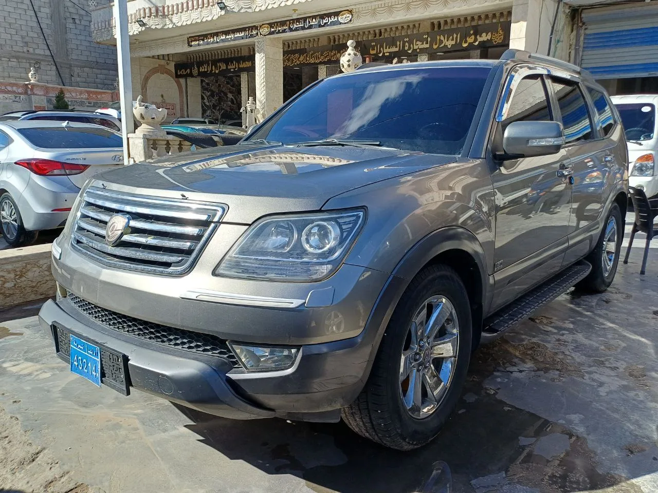 kilometrage car sale kia sportage tlx suv used 2009 aleppo nt image