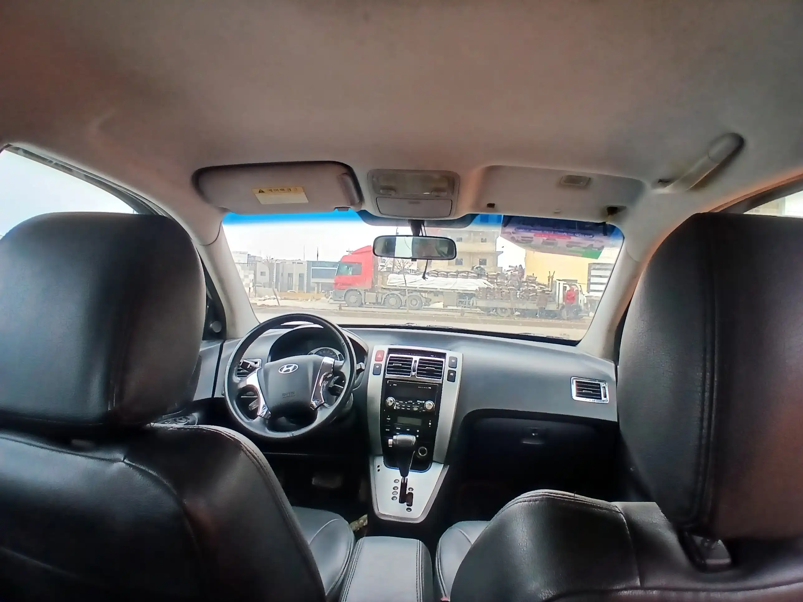 kilometrage car sale hyundai tucson standard cpykdlw used 2008 aleppo gx image