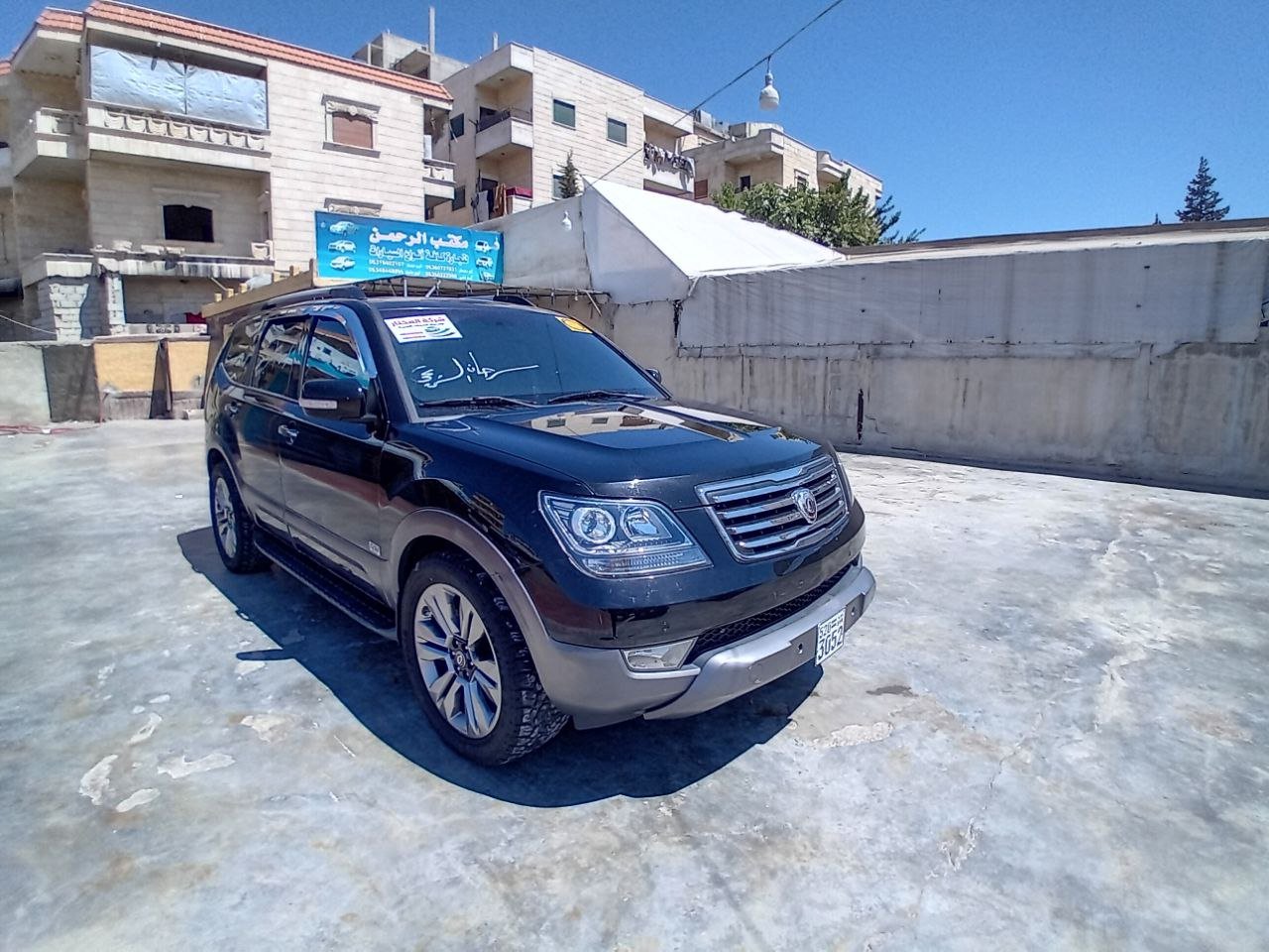 kilometrage car sale kia mohave standard suv used 2014 aleppo lq image