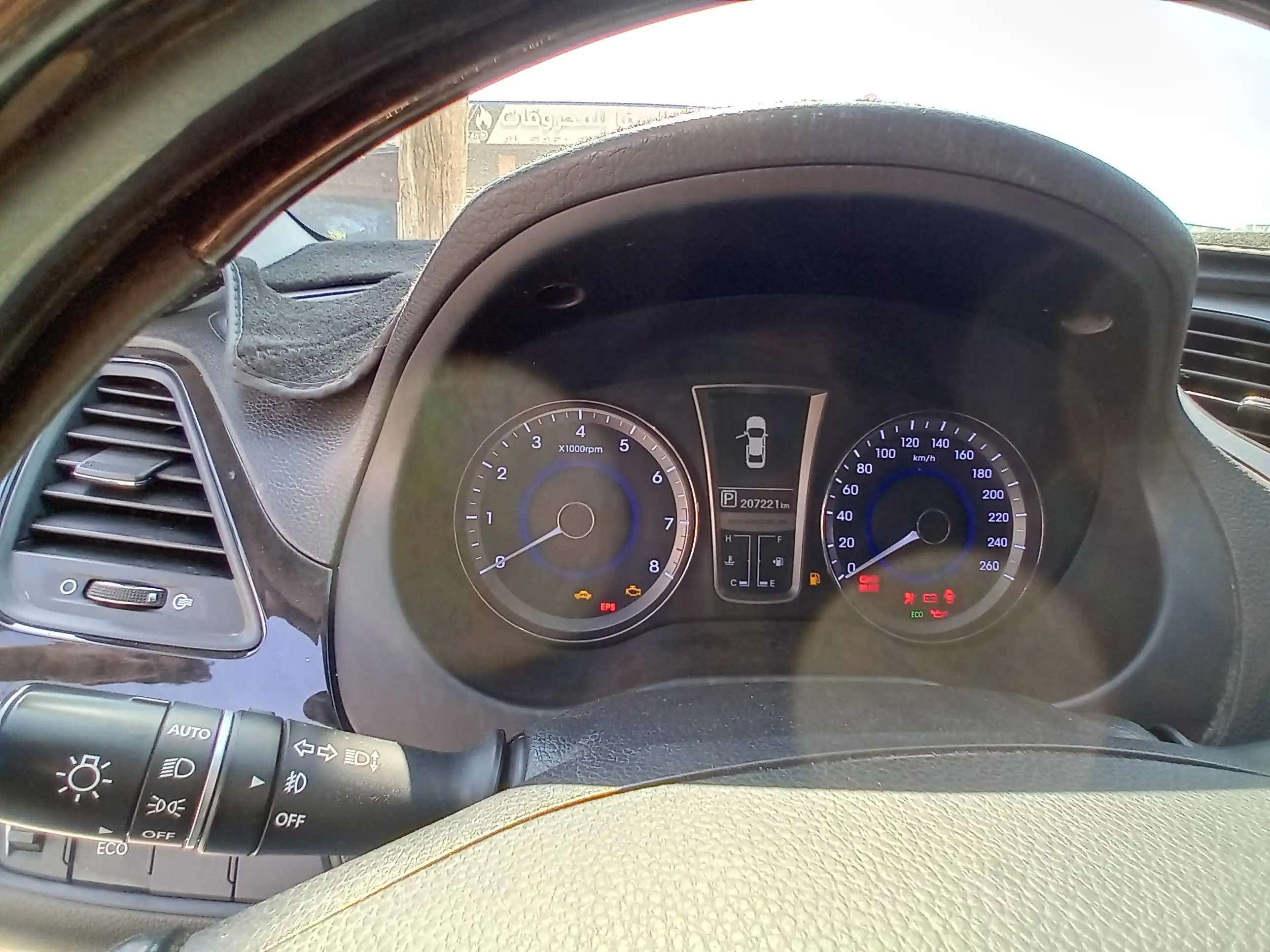 kilometrage car sale hyundai grandeur hg 220 sedan used 2012 aleppo sp image