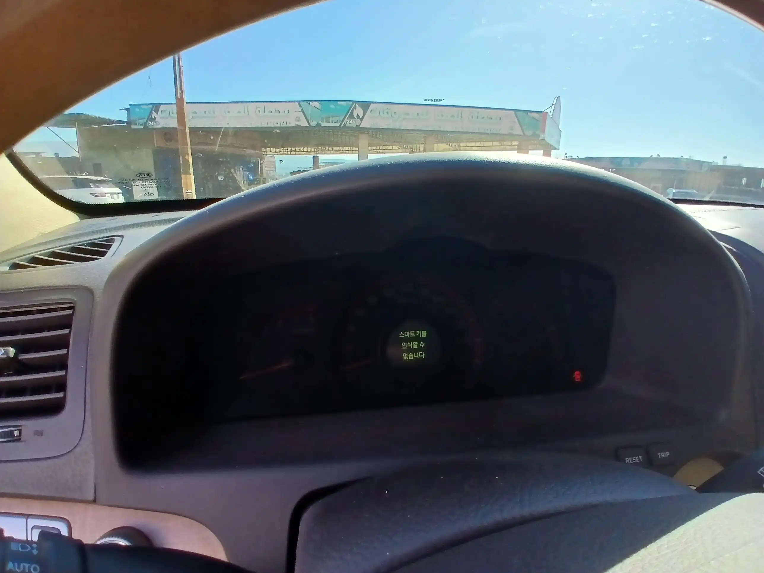 kilometrage car sale kia mohave kv 300 suv used 2014 aleppo xo image