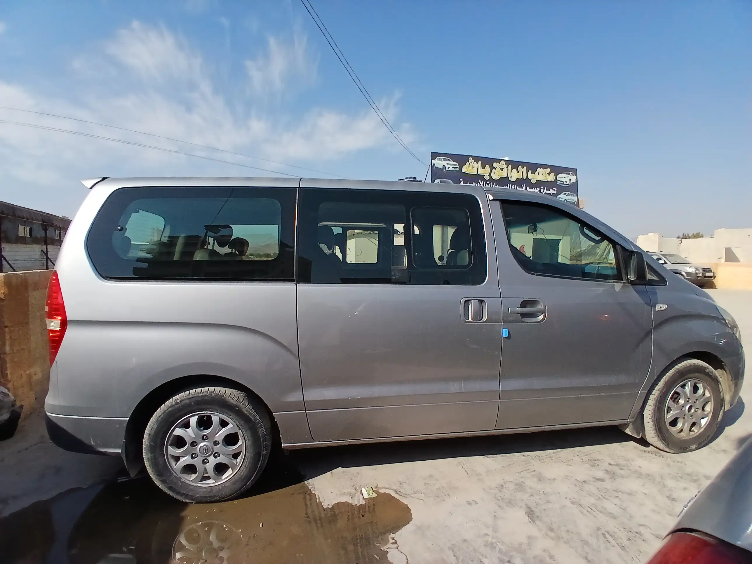kilometrage car sale hyundai veracruz mlx van used 2011 aleppo tl image