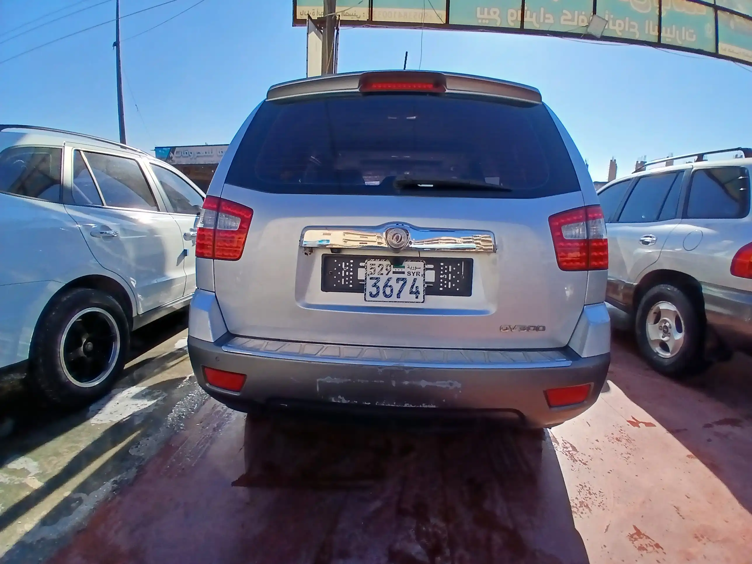 kilometrage car sale kia mohave qv 300 suv used 2009 aleppo pz image