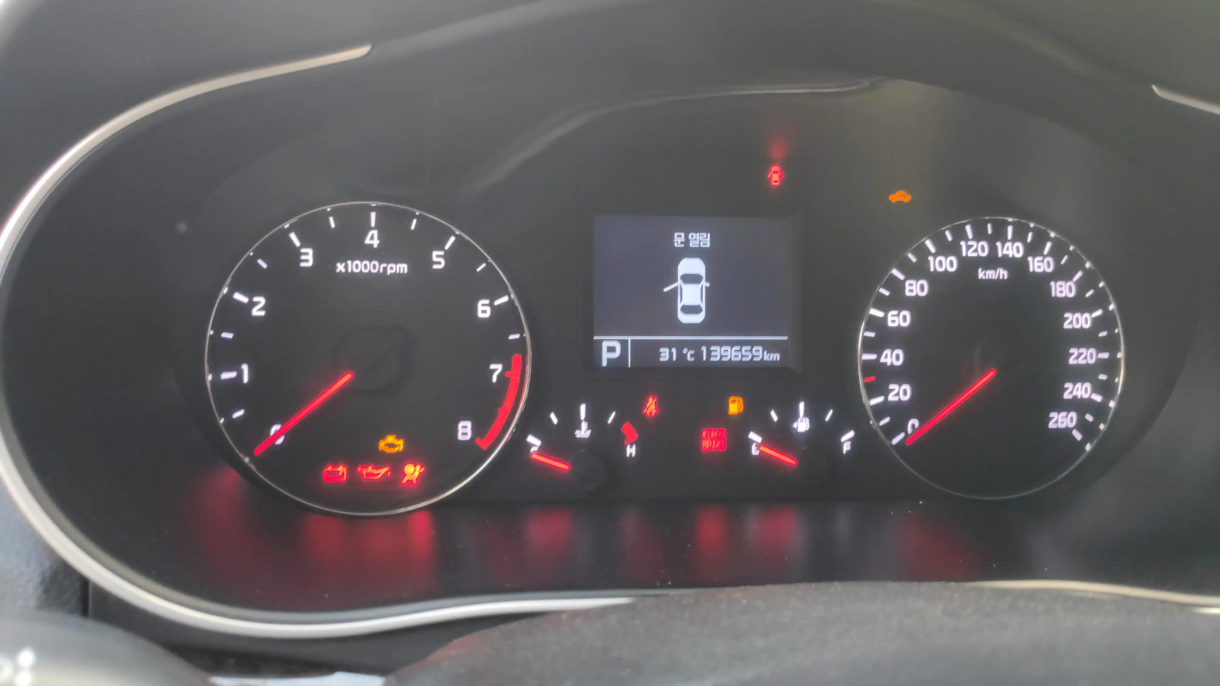 kilometrage car sale kia k7 standard sedan used 2014 tartus wx image