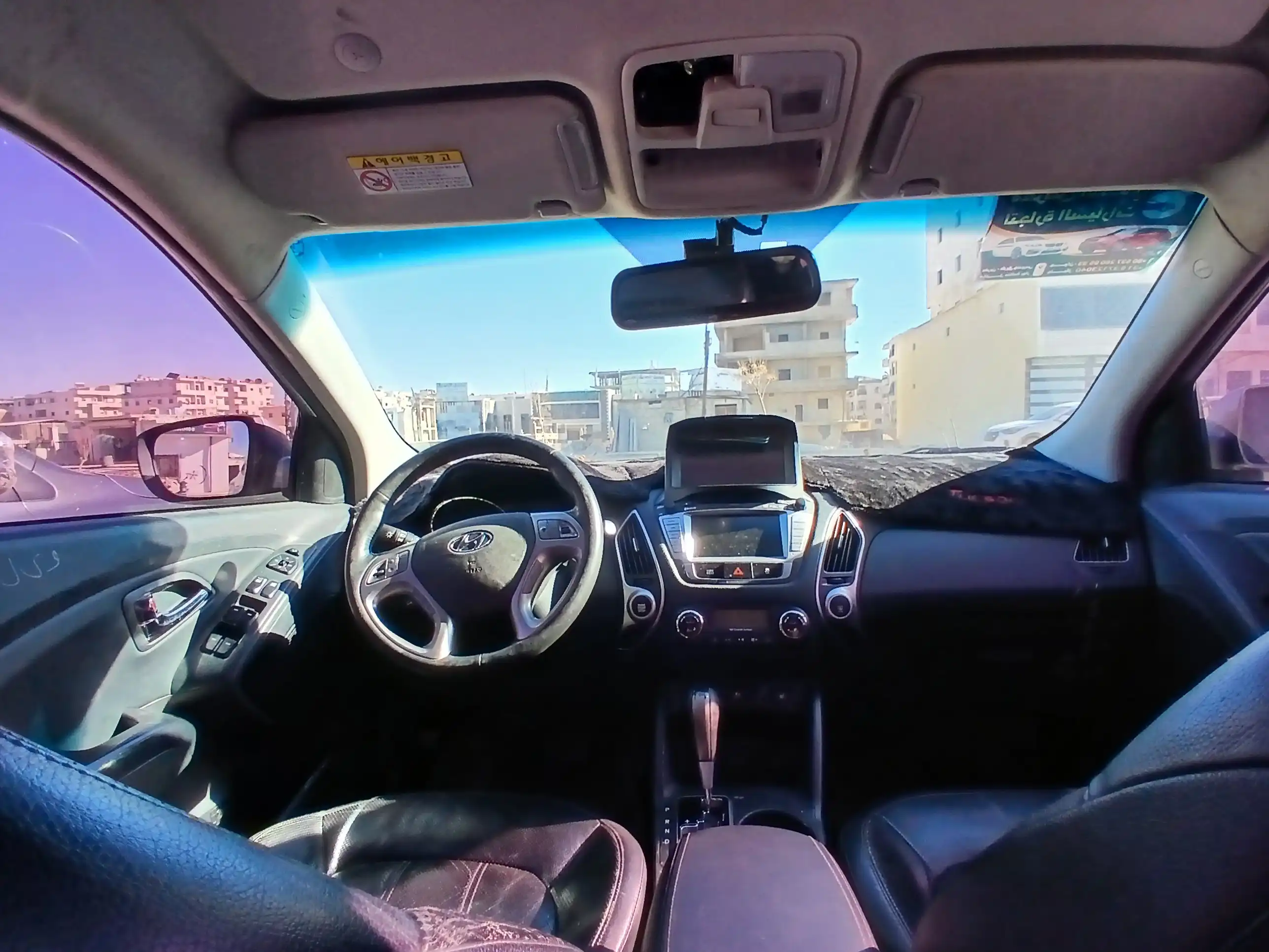 kilometrage car sale hyundai tucson standard cpykdlw used 2012 aleppo cn image