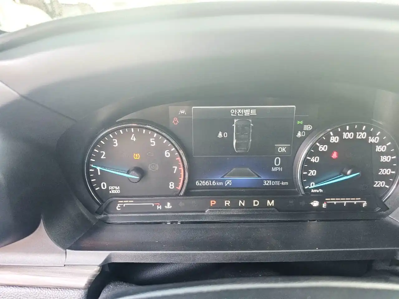 kilometrage car sale ford explorer limited suv used 2021 aleppo wm image