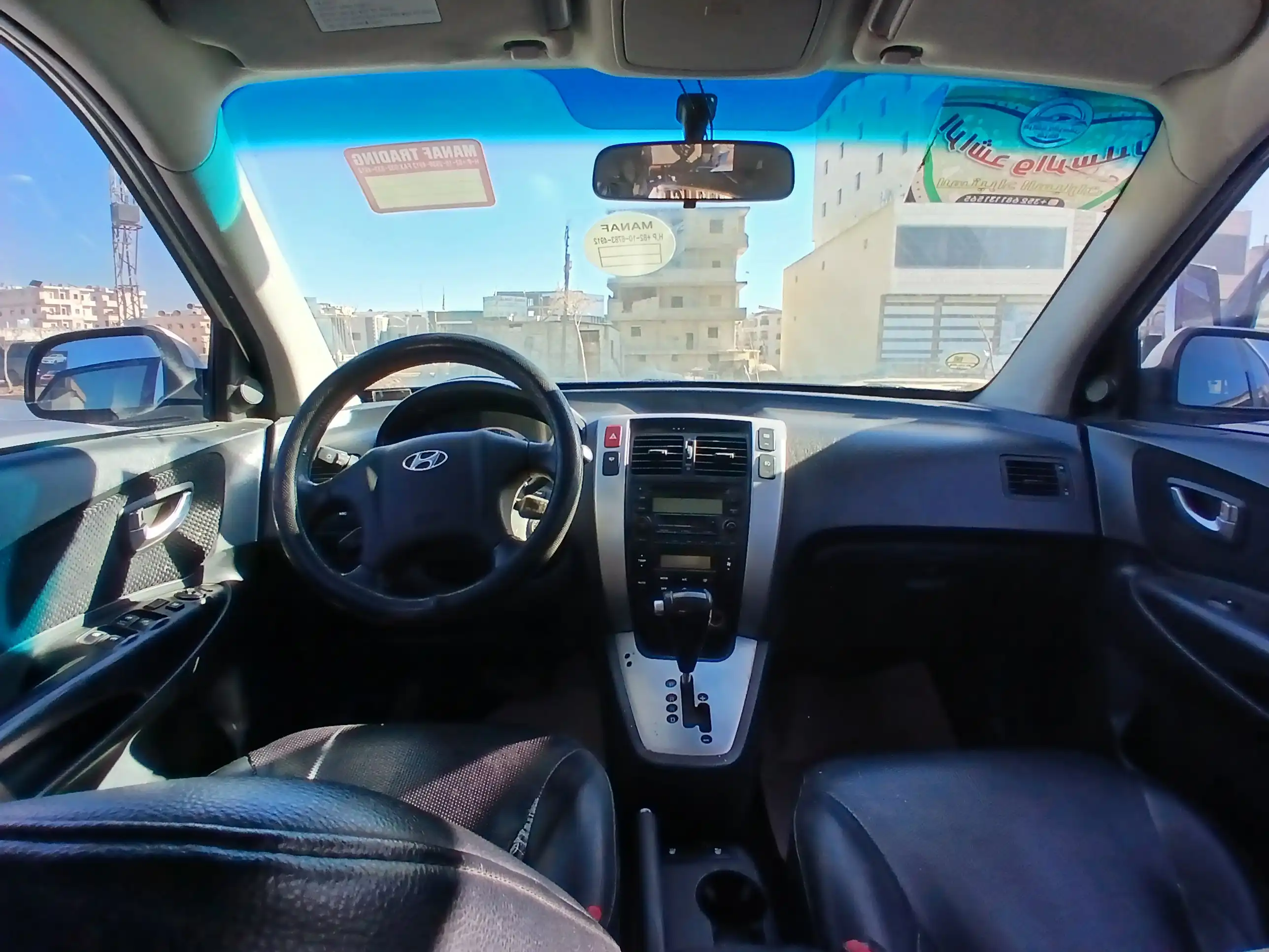 kilometrage car sale hyundai veracruz mlx cpykdlw used 2005 aleppo cw image