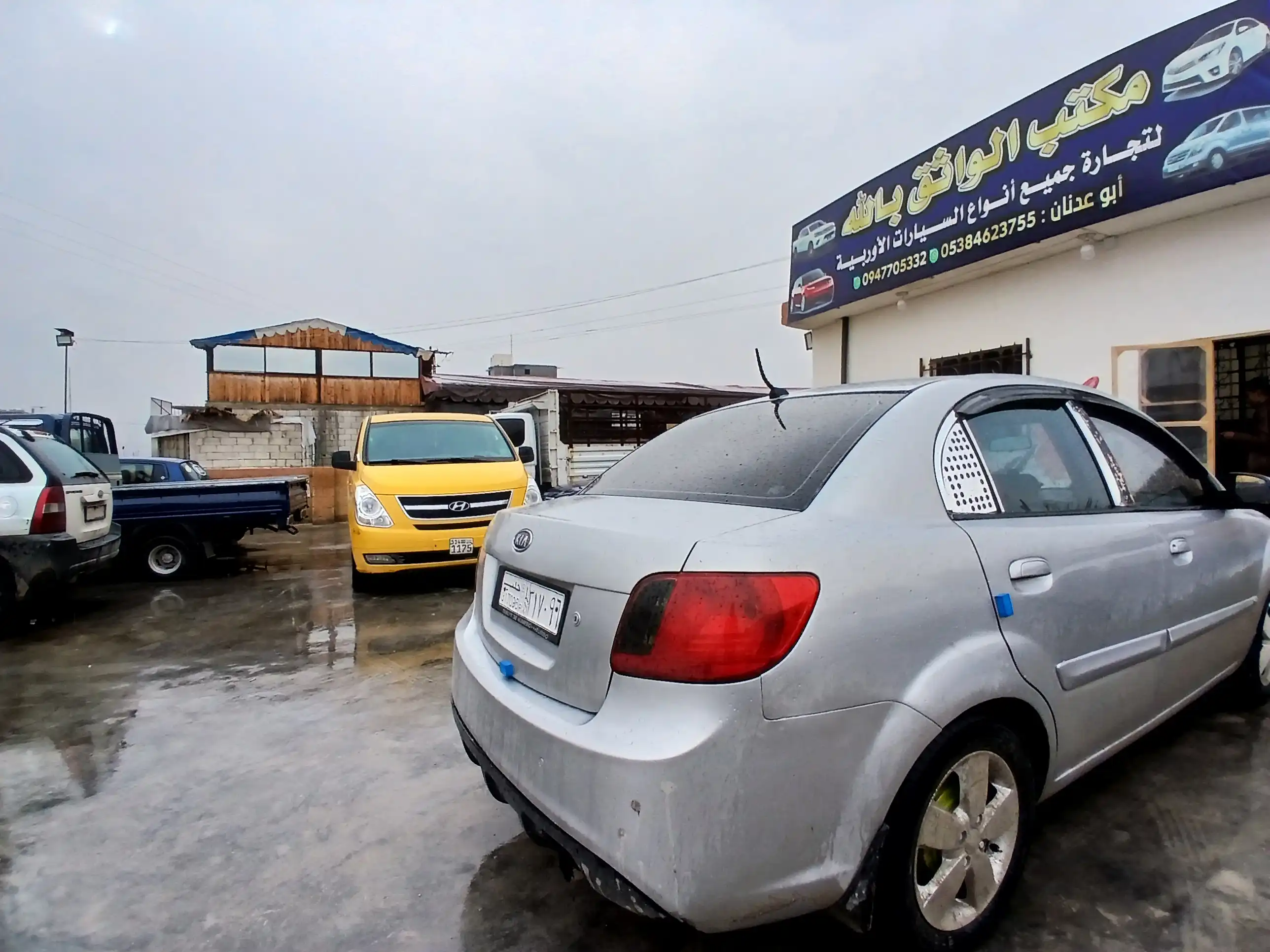 kilometrage car sale kia rio ex sedan used 2011 aleppo qn image