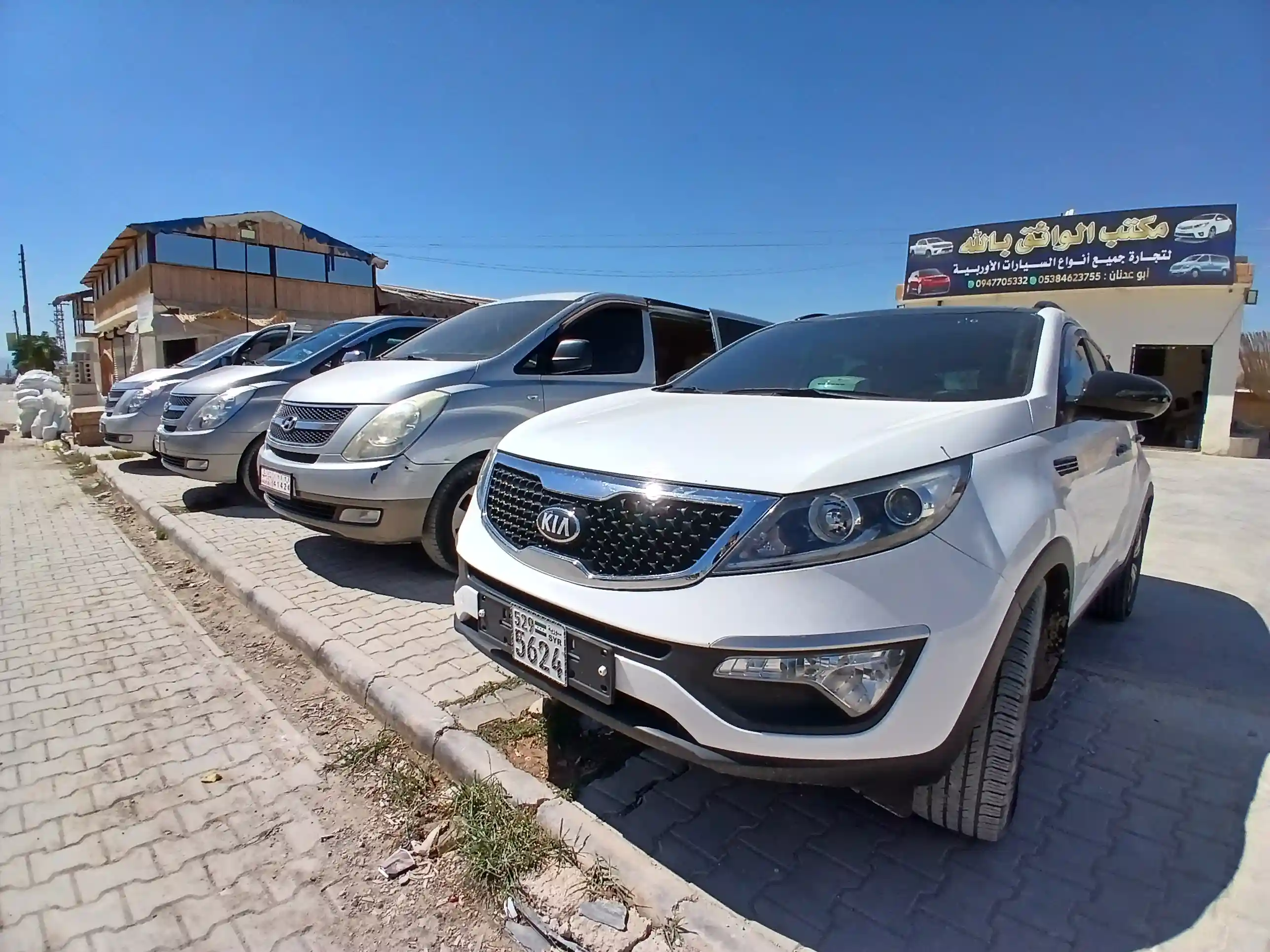 kilometrage car sale kia sportage r suv used 2012 aleppo hh card image