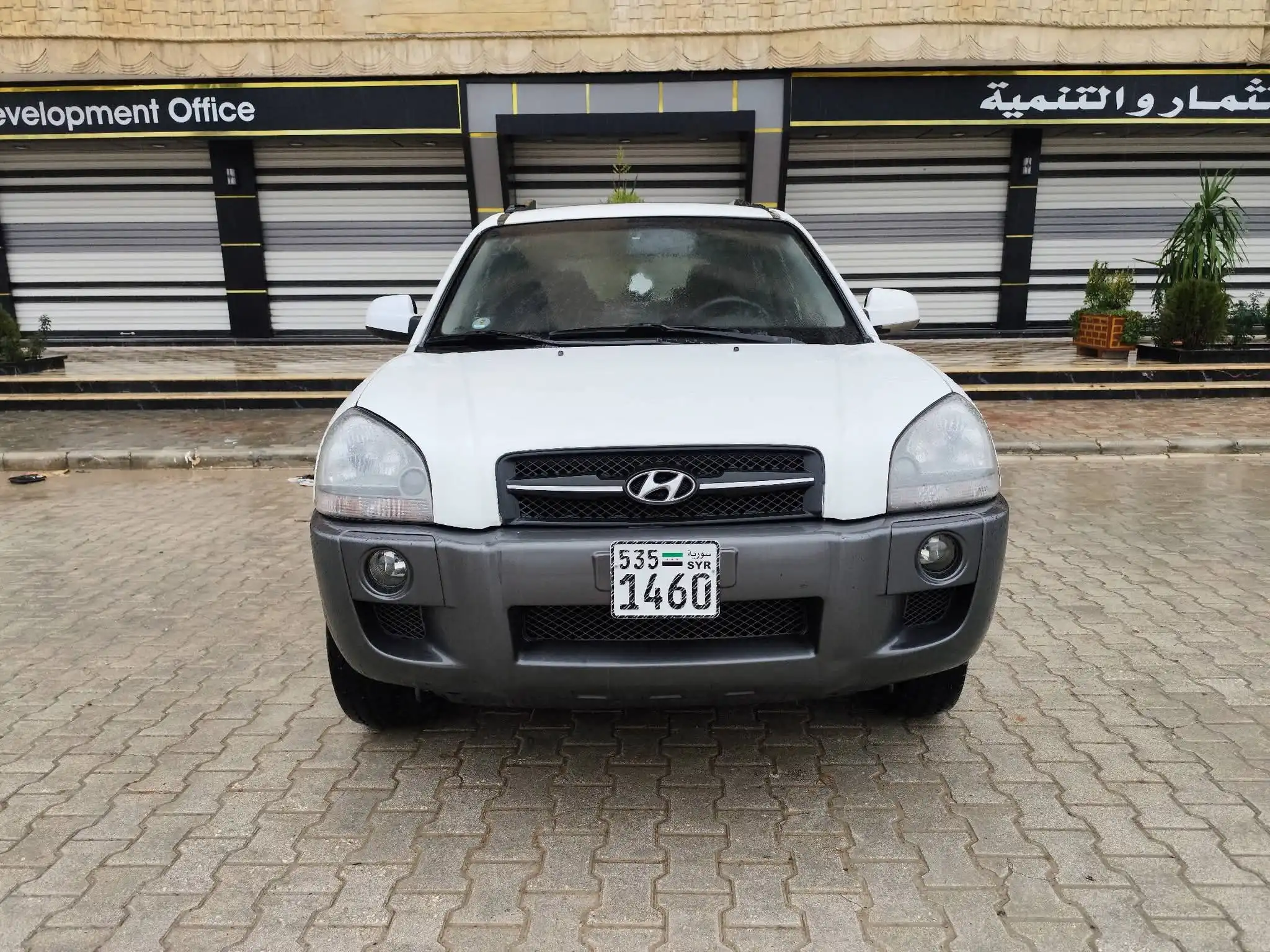 kilometrage car sale hyundai tucson standard cpykdlw used 2008 aleppo sj image