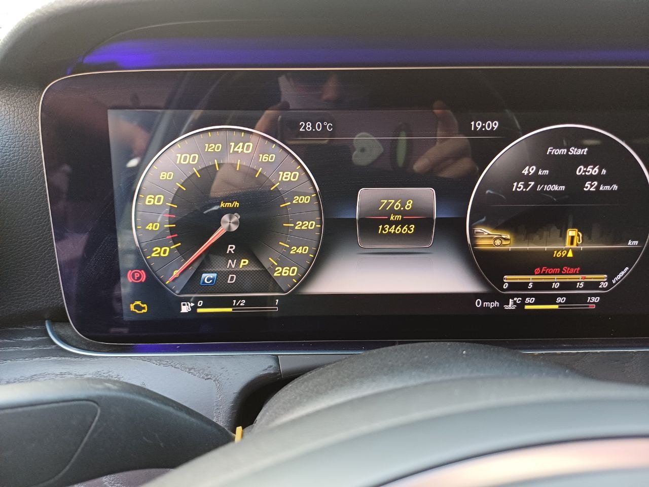 kilometrage car sale mercedes benz e class e 300 4 matic sedan used 2018 aleppo eo image