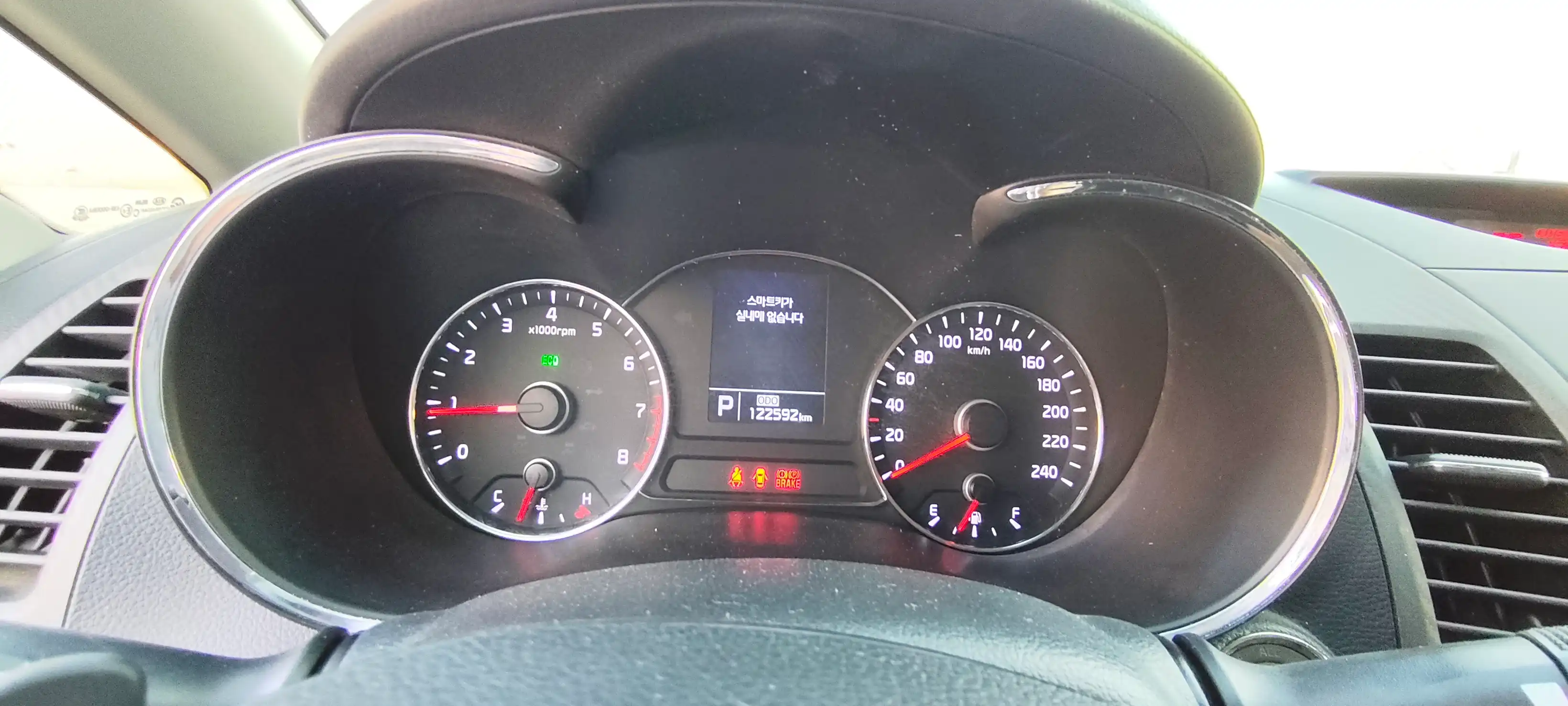 kilometrage car sale kia k3 ex sedan used 2012 aleppo kw image