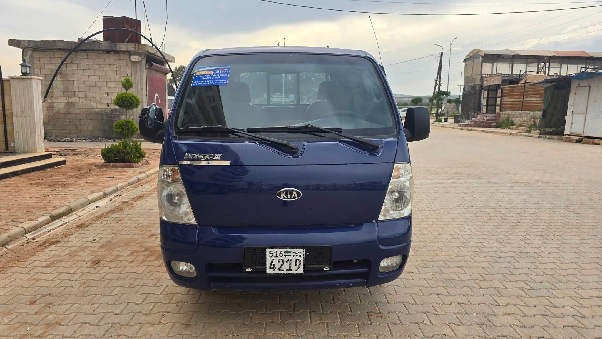 kilometrage car sale hyundai porter ii 2 crdi cargo truck used 2005 aleppo hr image