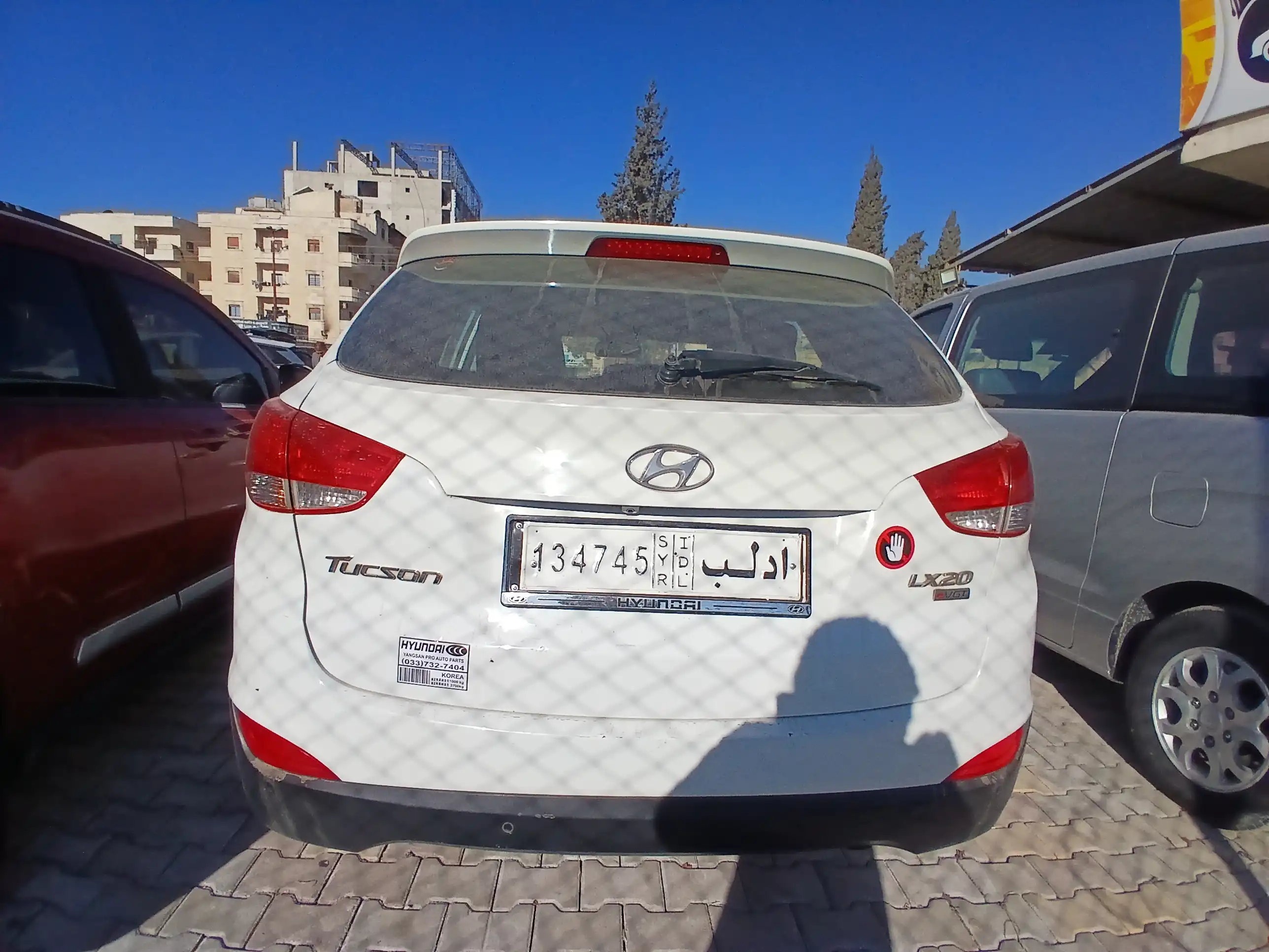 kilometrage car sale hyundai veracruz mlx cpykdlw used 2012 aleppo vs image