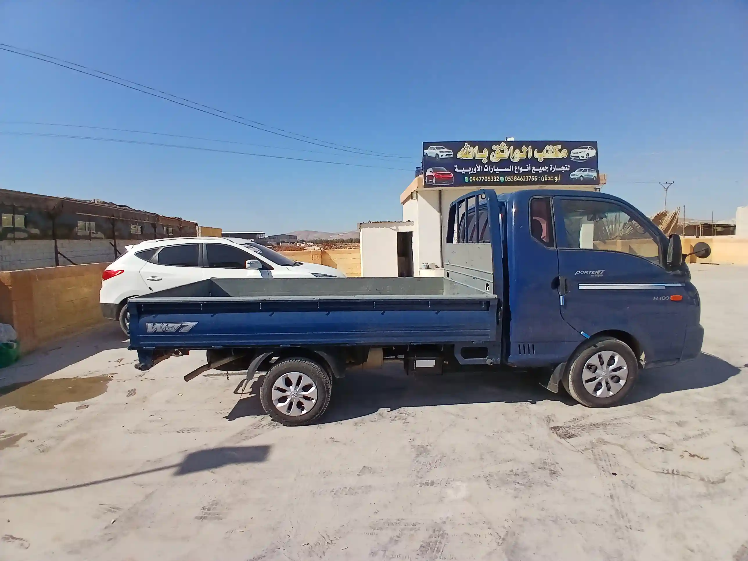 kilometrage car sale hyundai porter 2 crdi cargo truck used 2016 aleppo ab image