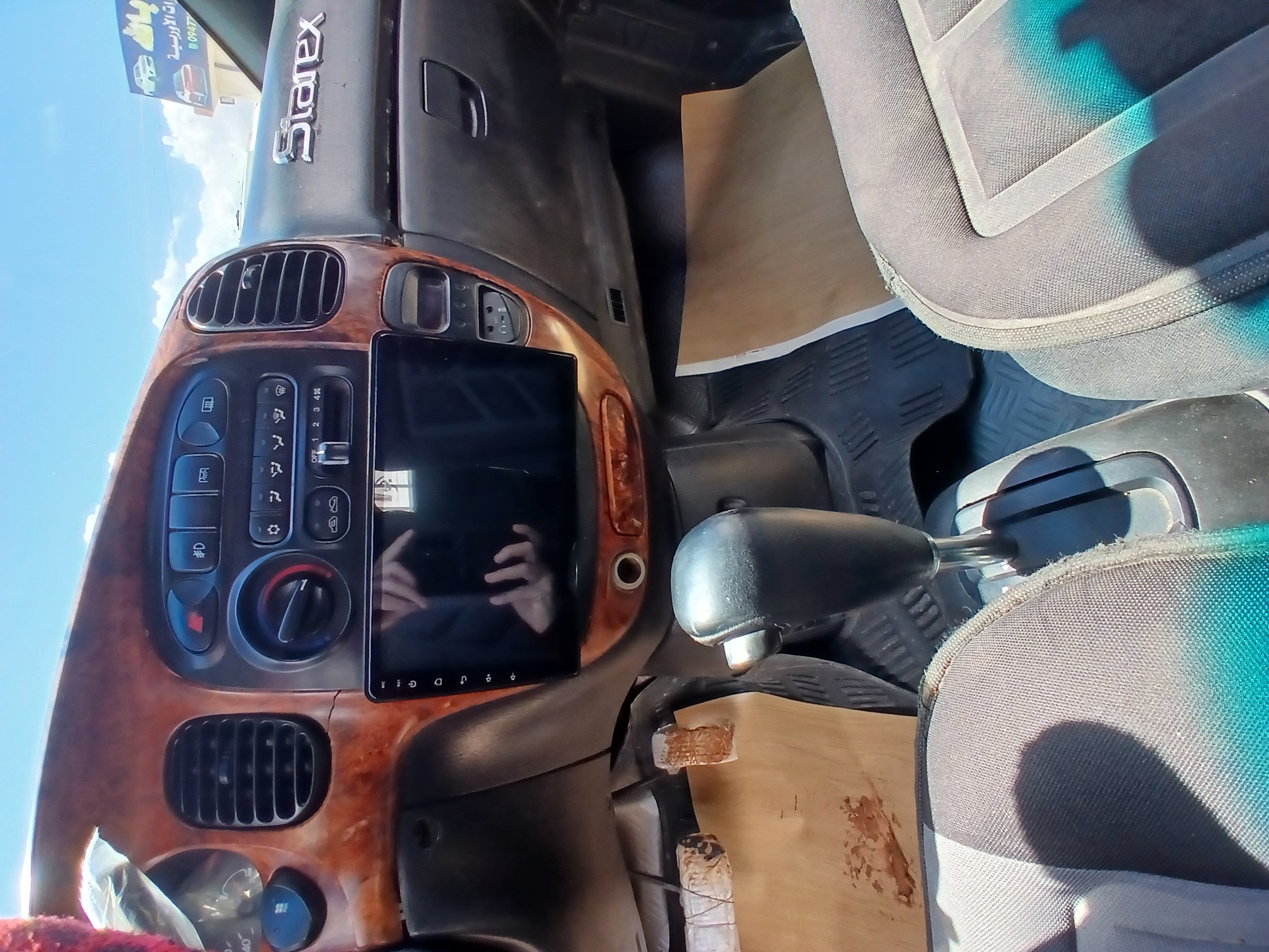 kilometrage car sale hyundai h 1 standard van used 2002 aleppo um image